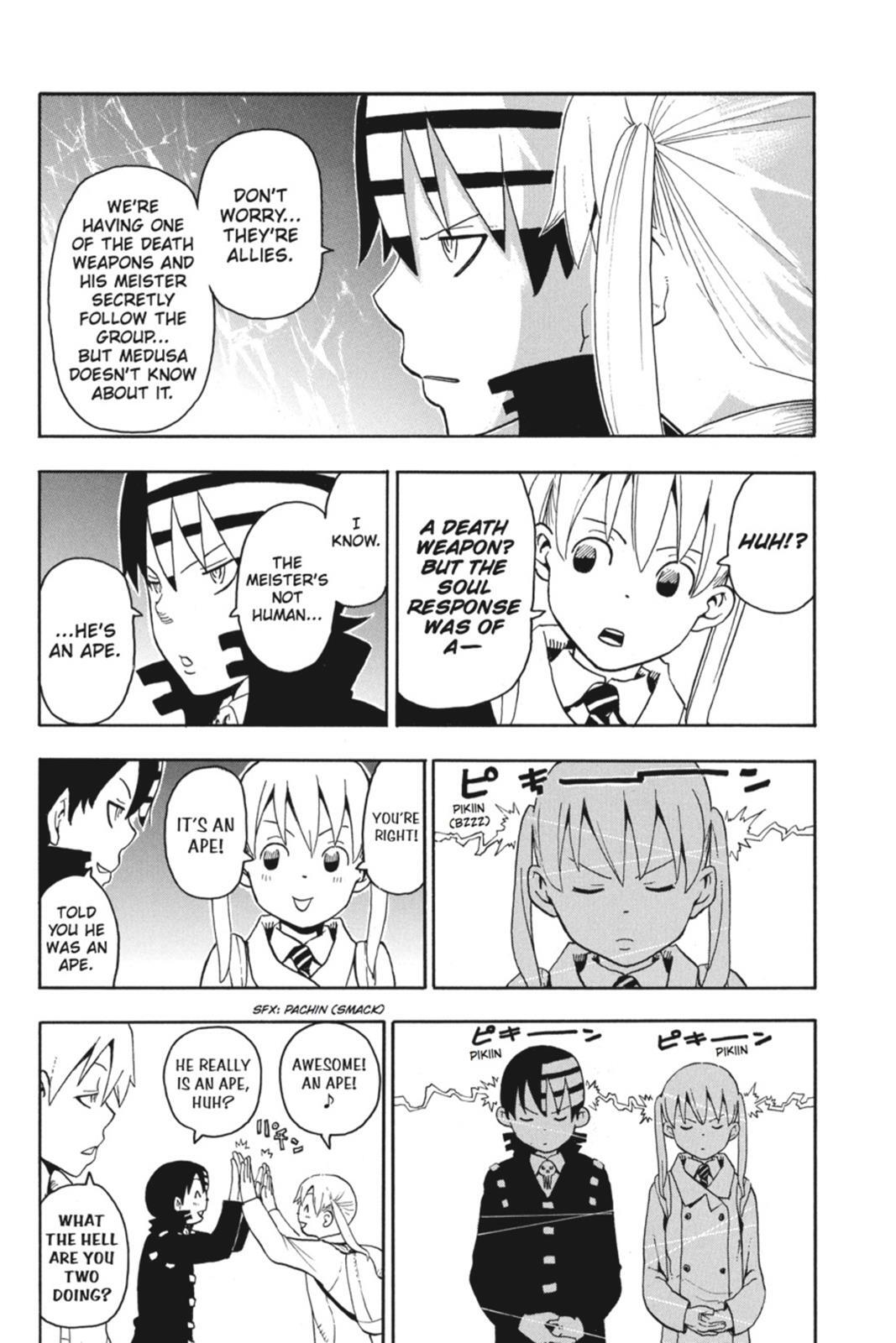 Read SOUL EATER Manga Online