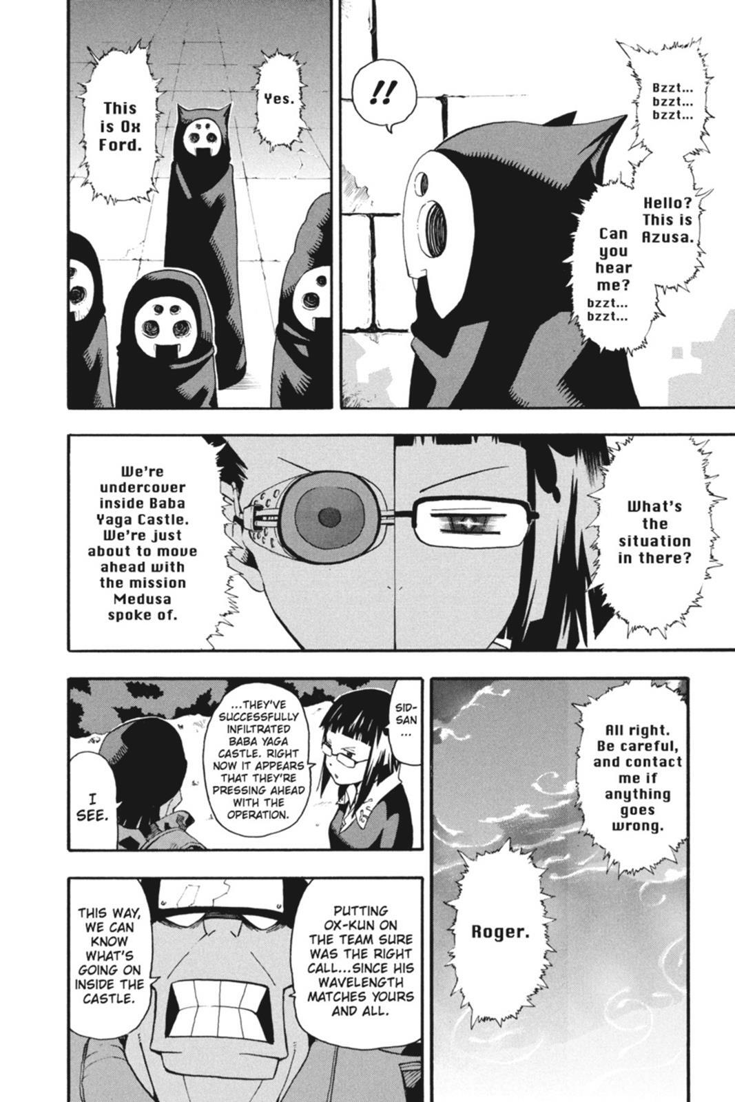 Read SOUL EATER Manga Online