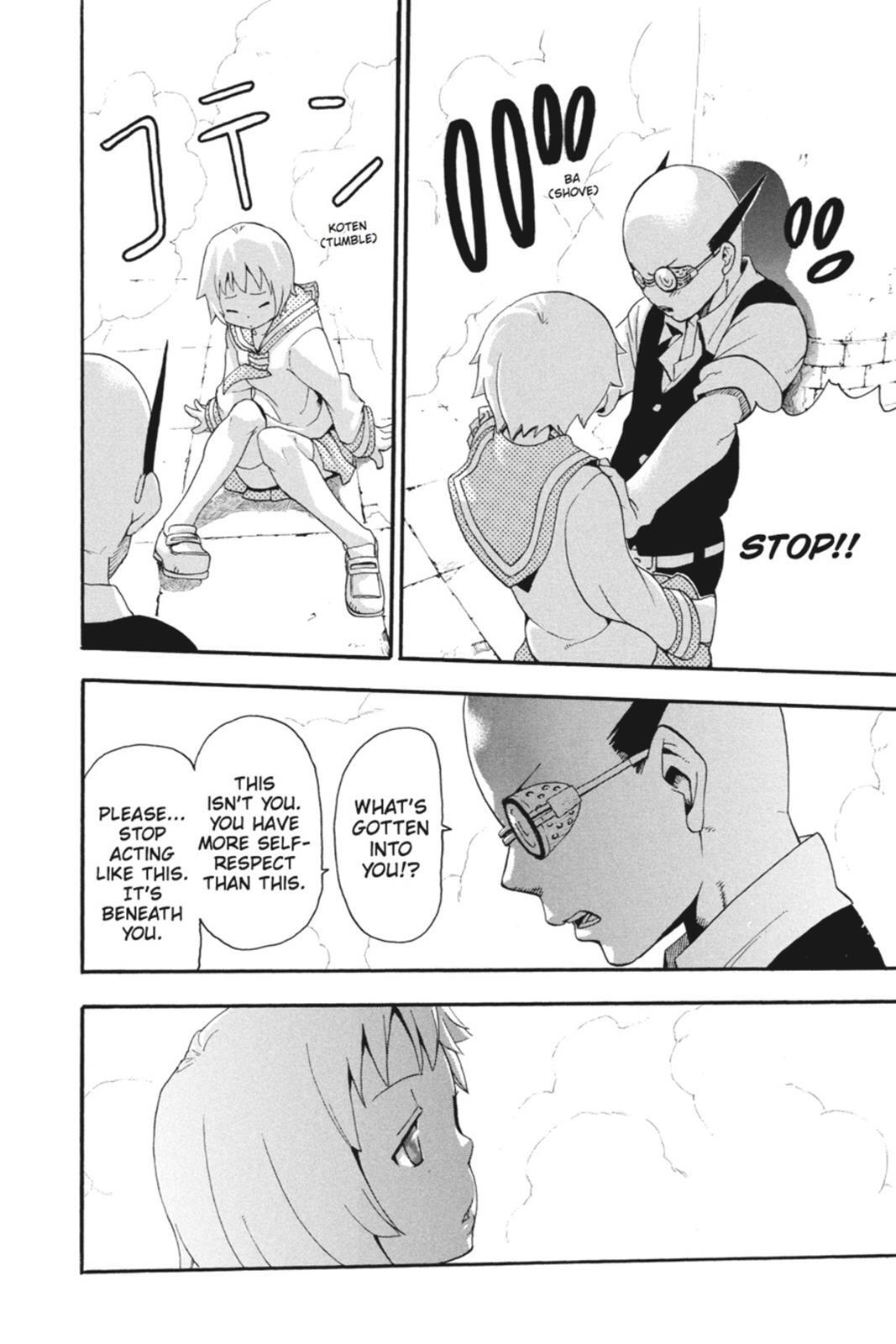 Read SOUL EATER Manga Online