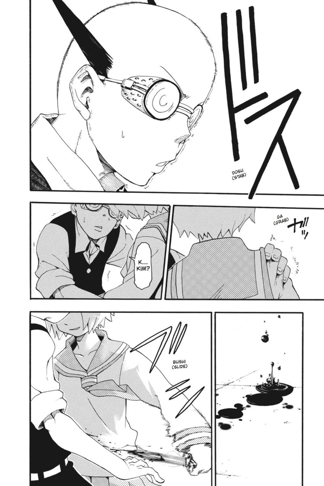 Read SOUL EATER Manga Online