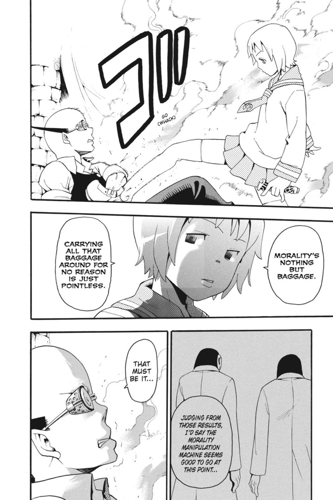 Read SOUL EATER Manga Online