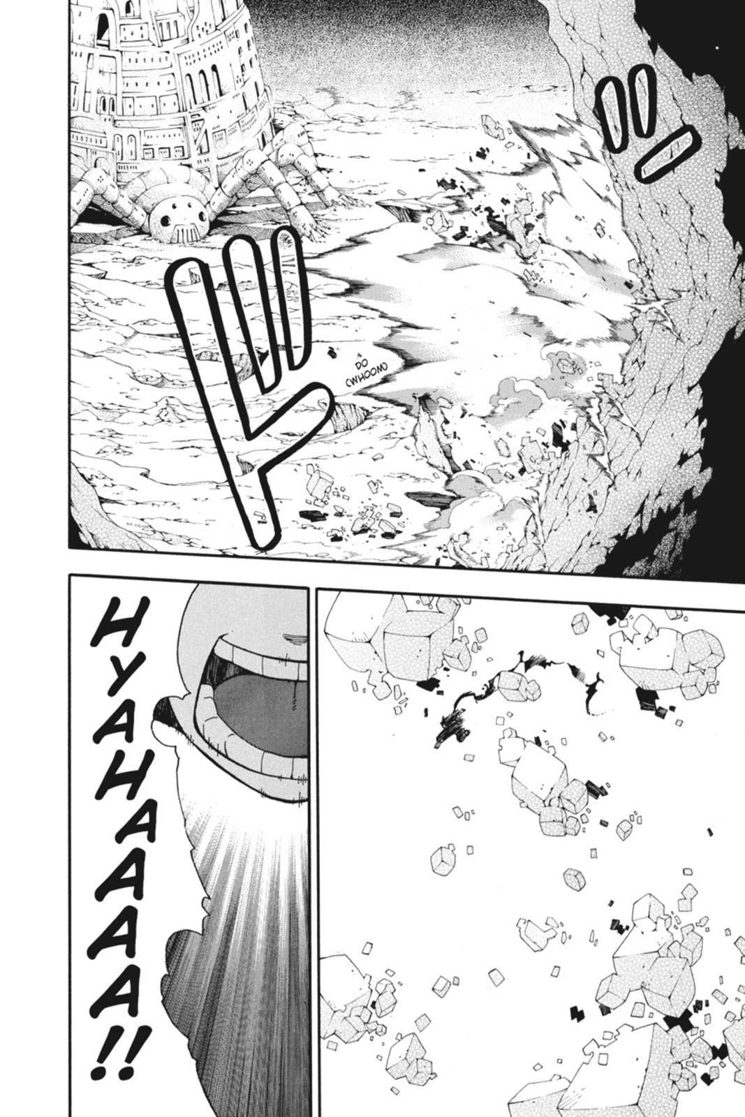 Read SOUL EATER Manga Online