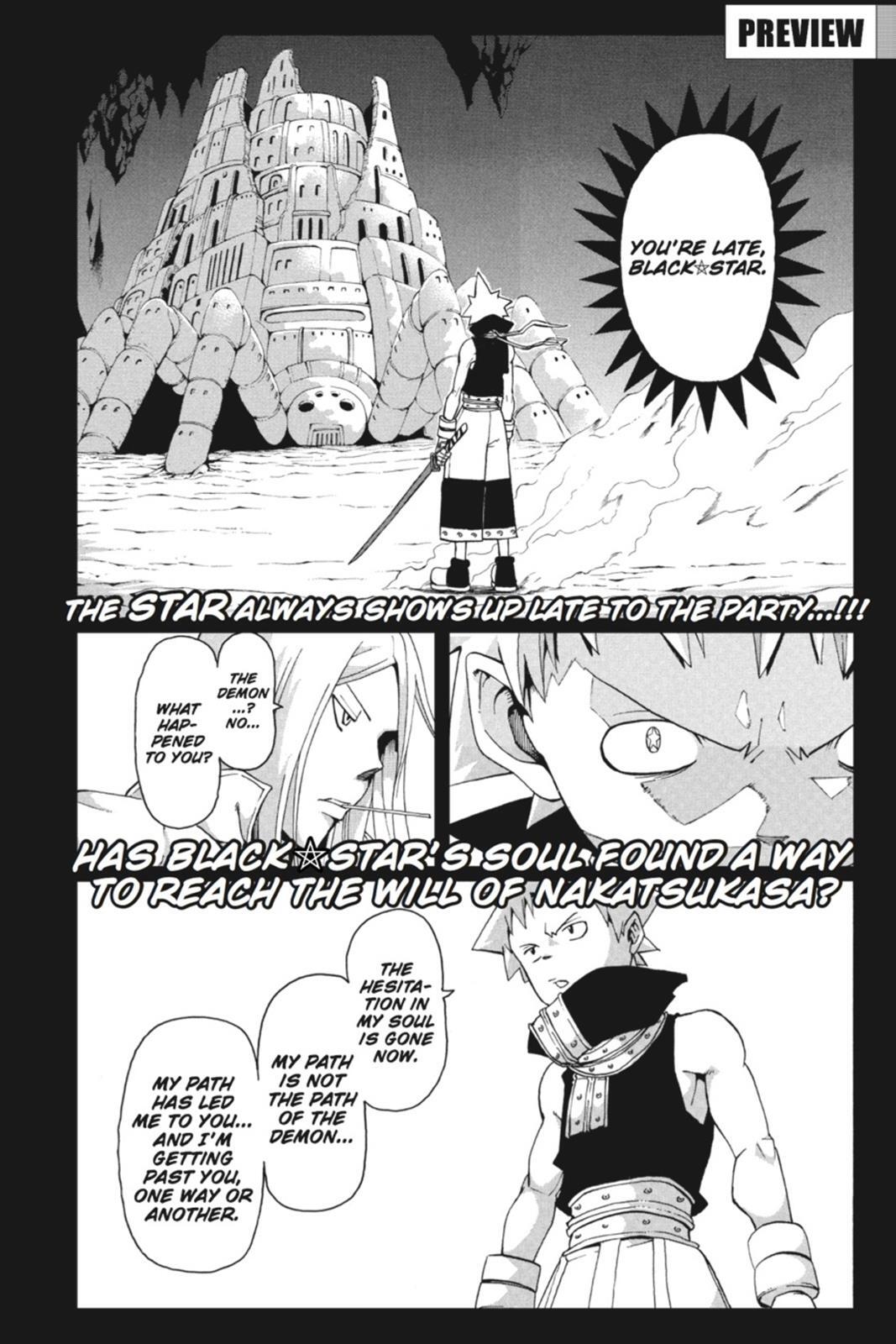 Read SOUL EATER Manga Online