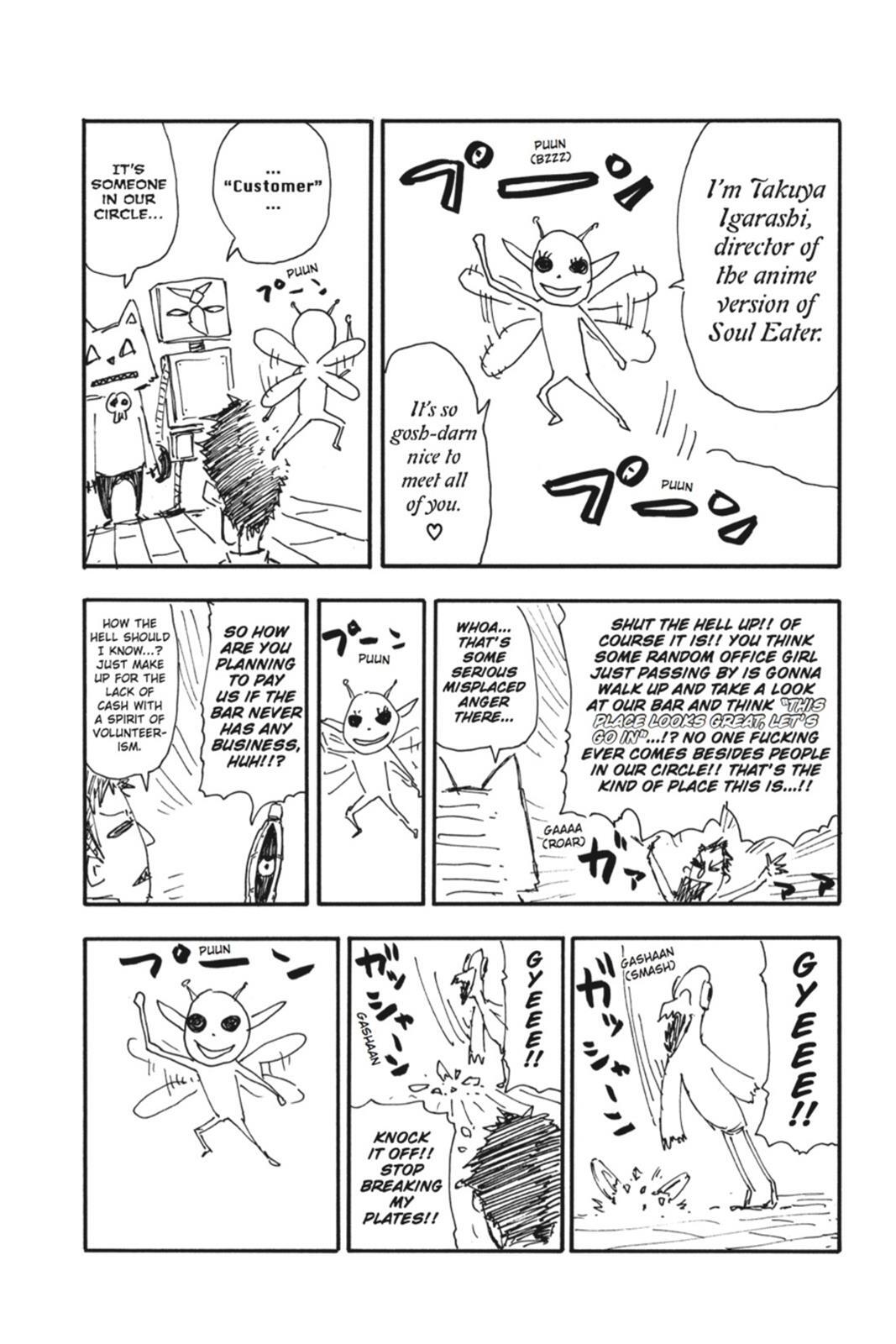 Read SOUL EATER Manga Online