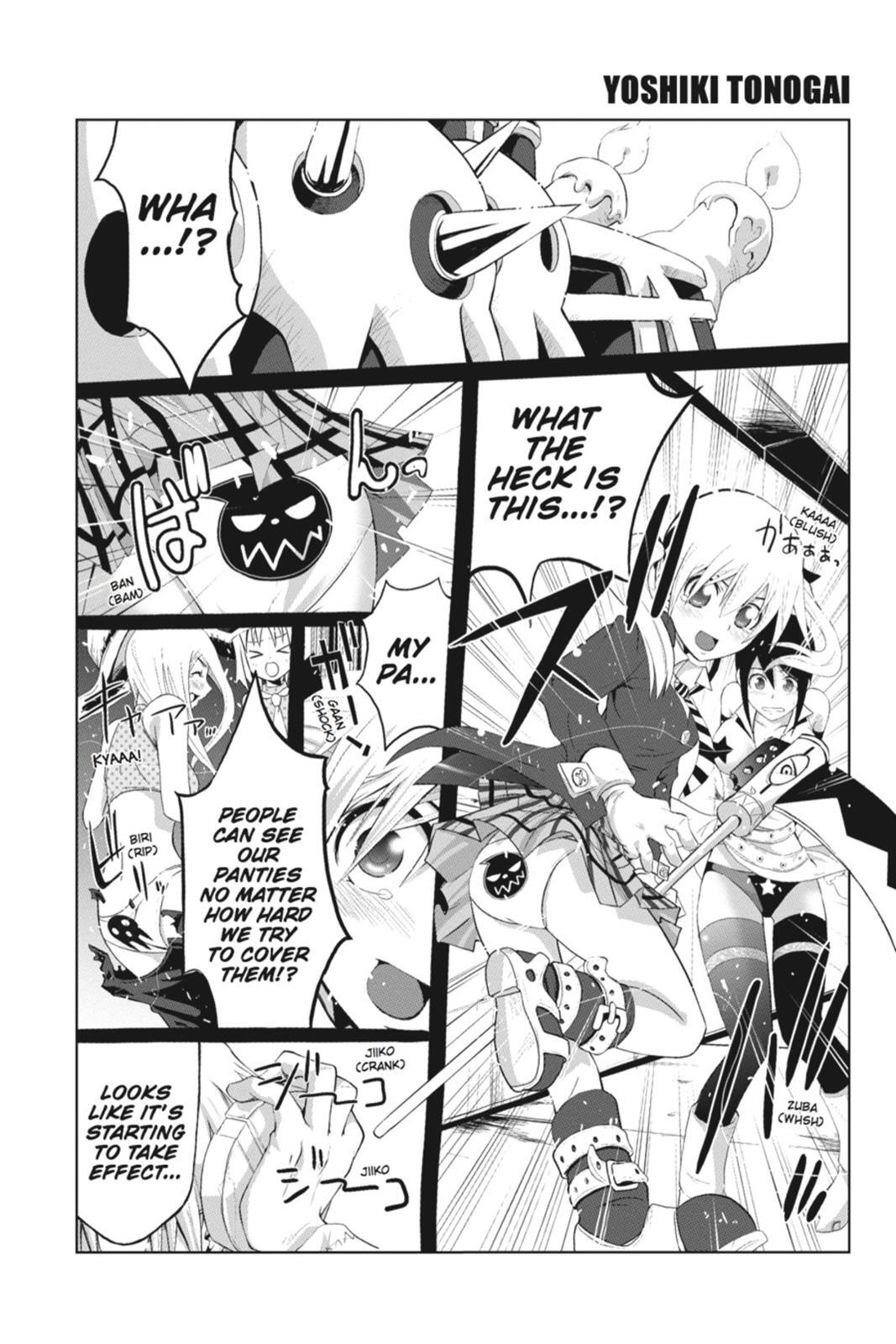 Read SOUL EATER Manga Online