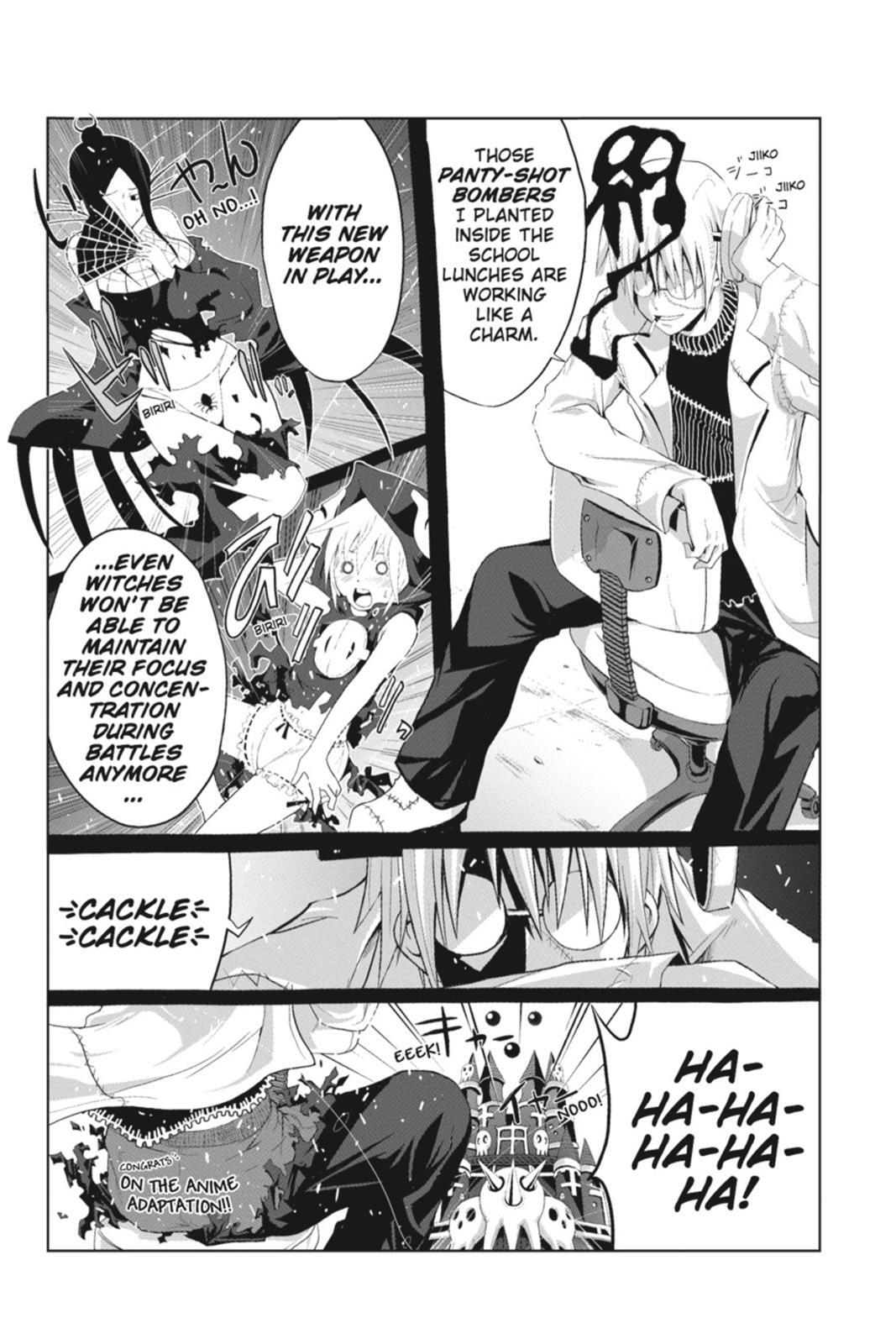 Read SOUL EATER Manga Online