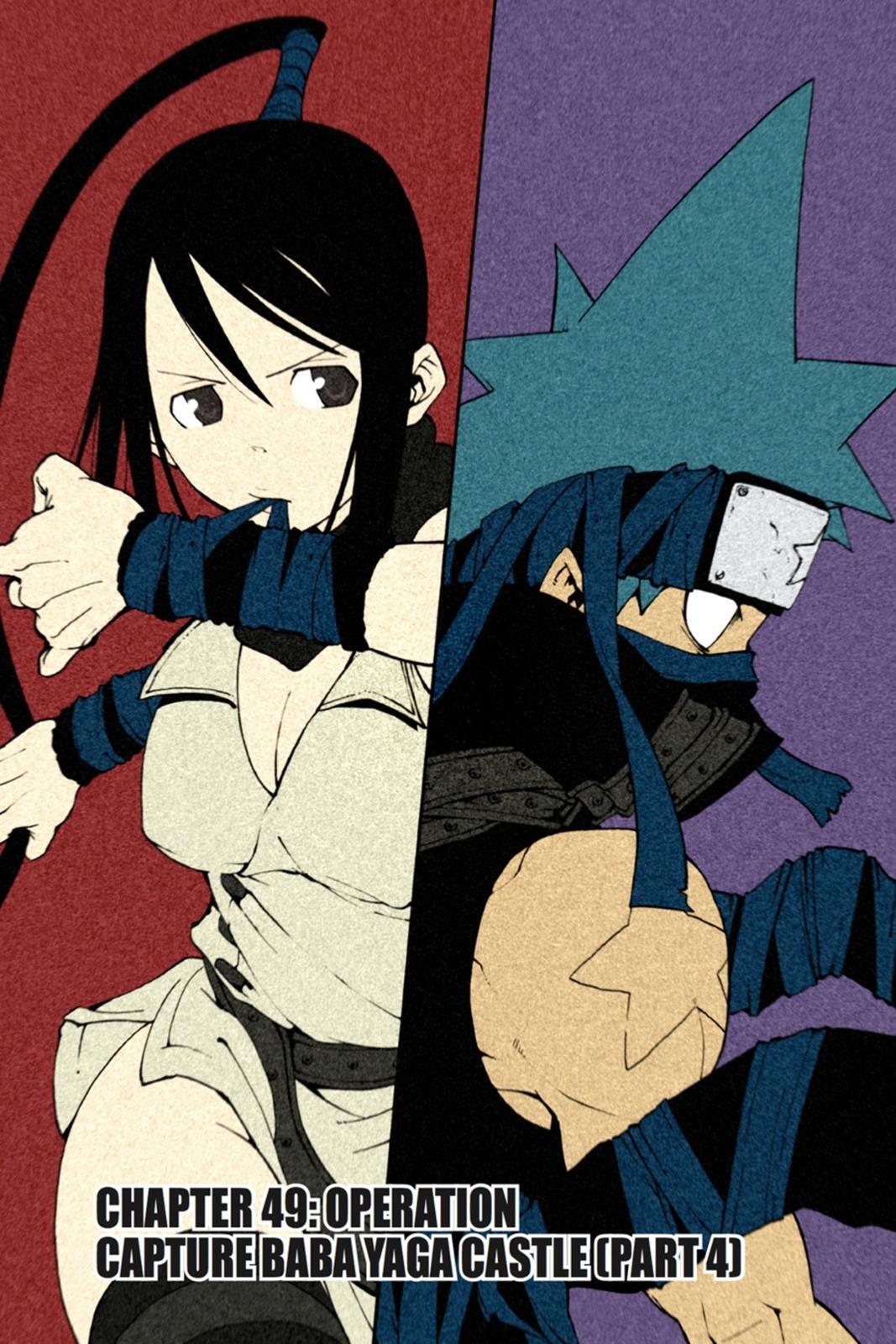 Read SOUL EATER Manga Online