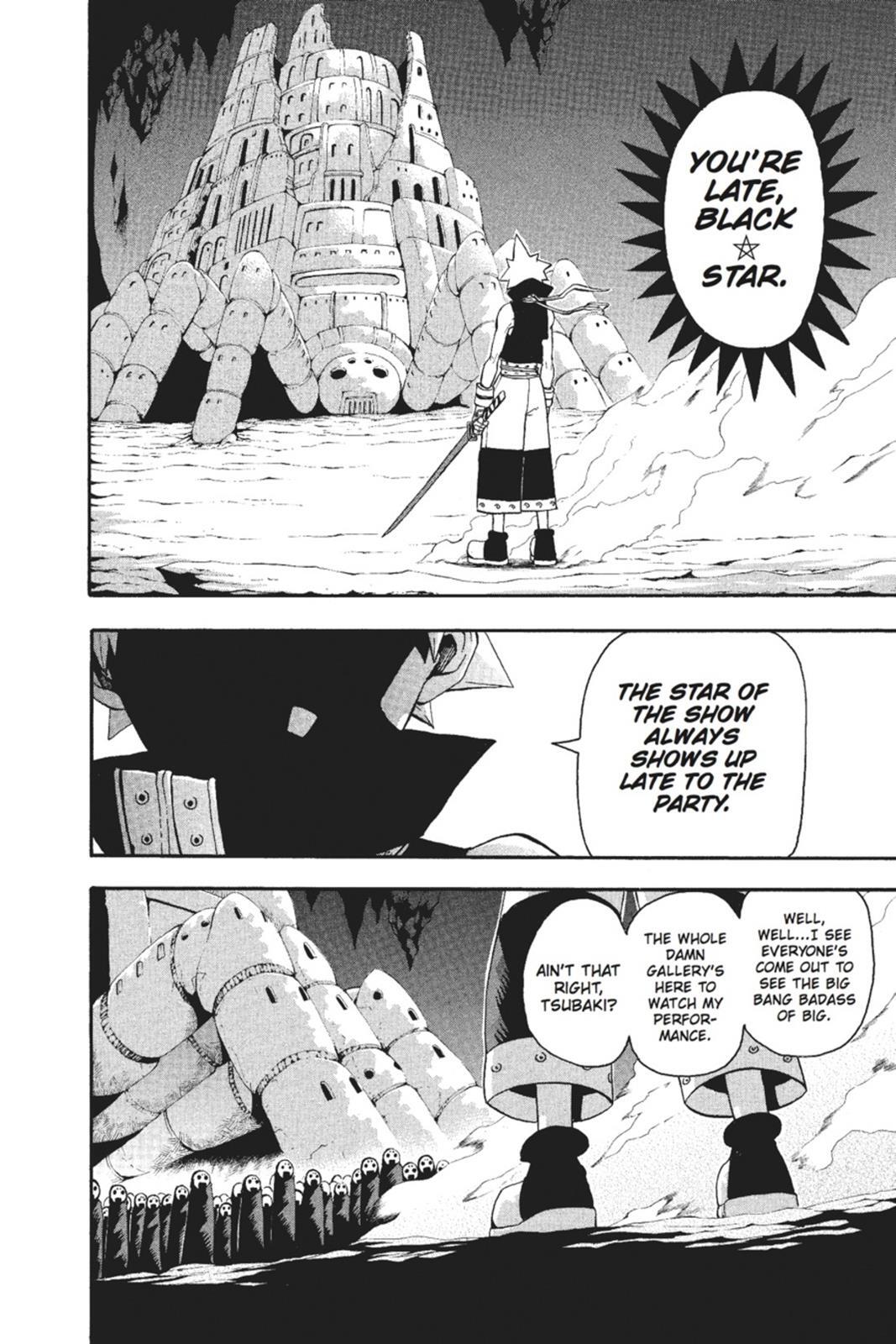 Read SOUL EATER Manga Online