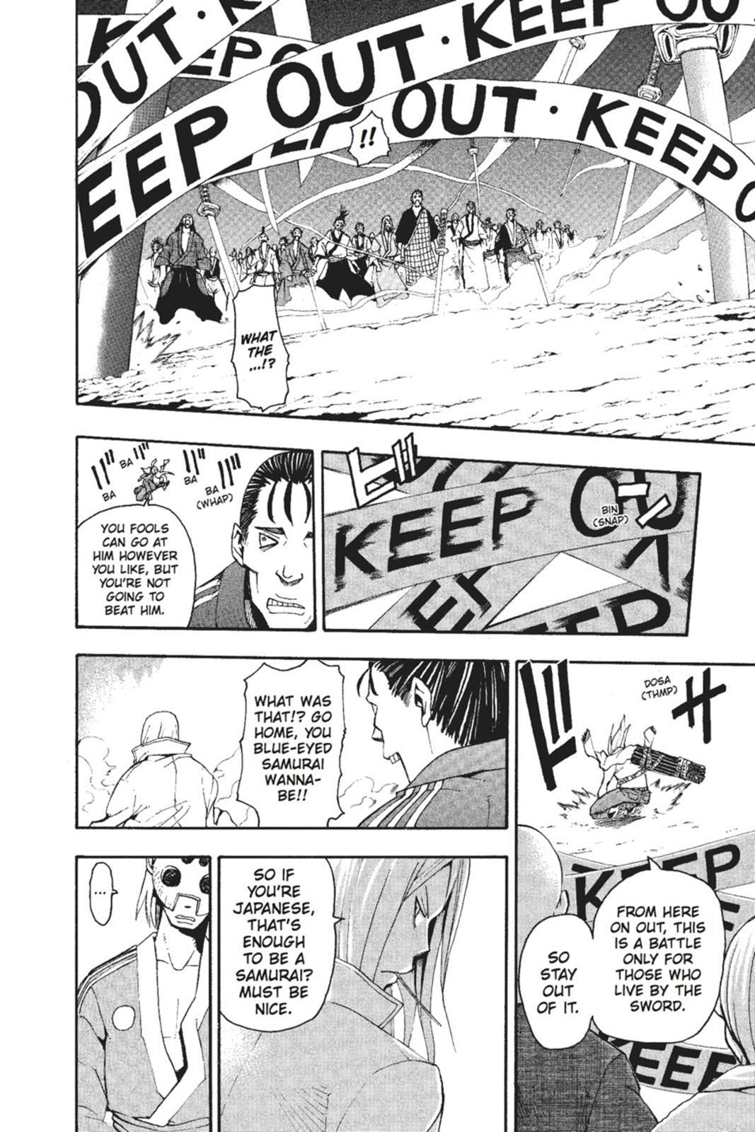 Read SOUL EATER Manga Online