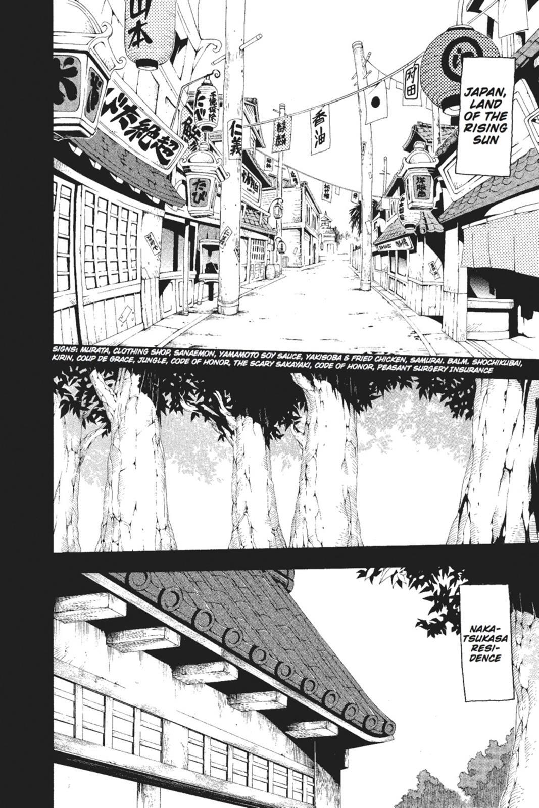 Read SOUL EATER Manga Online