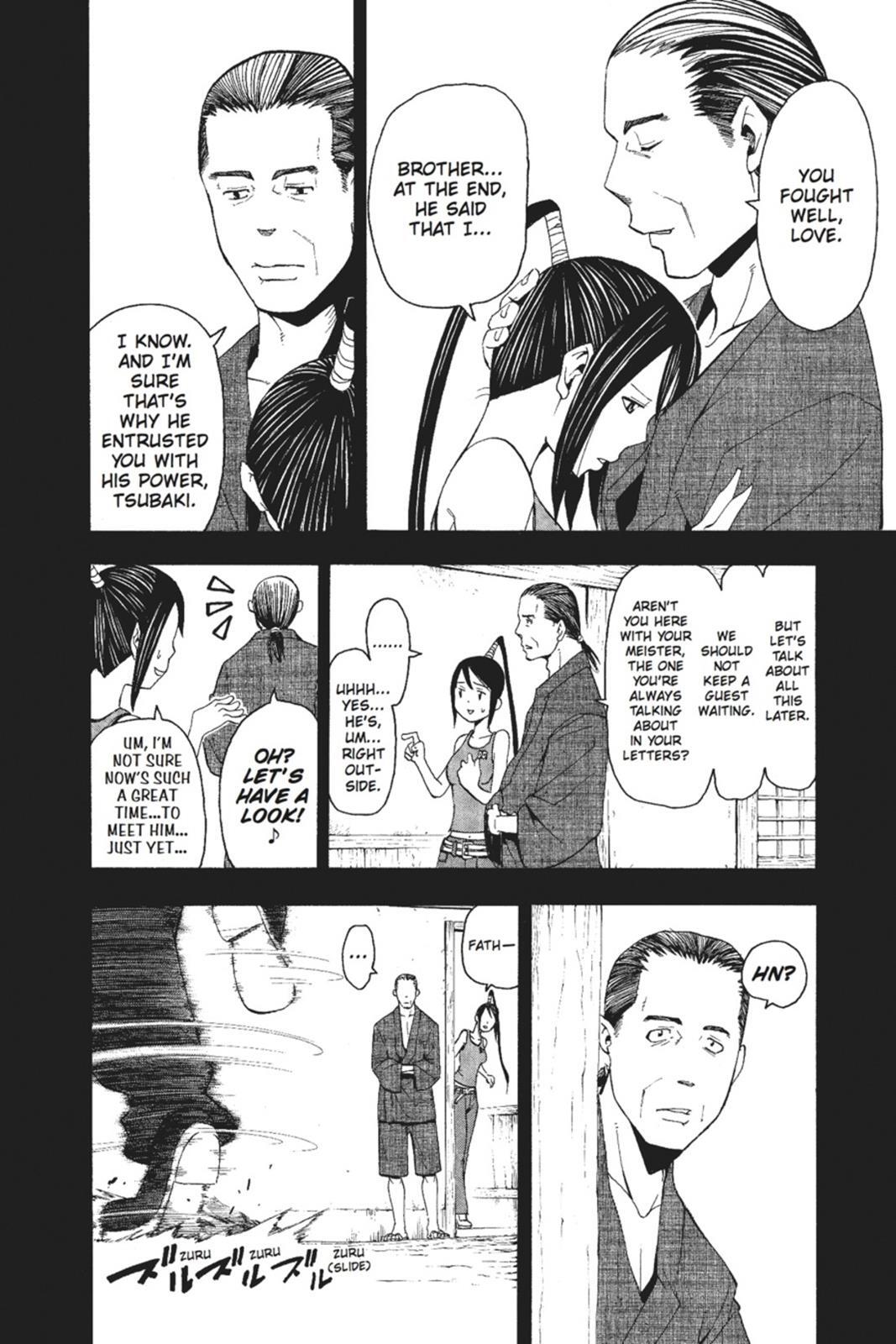 Read SOUL EATER Manga Online