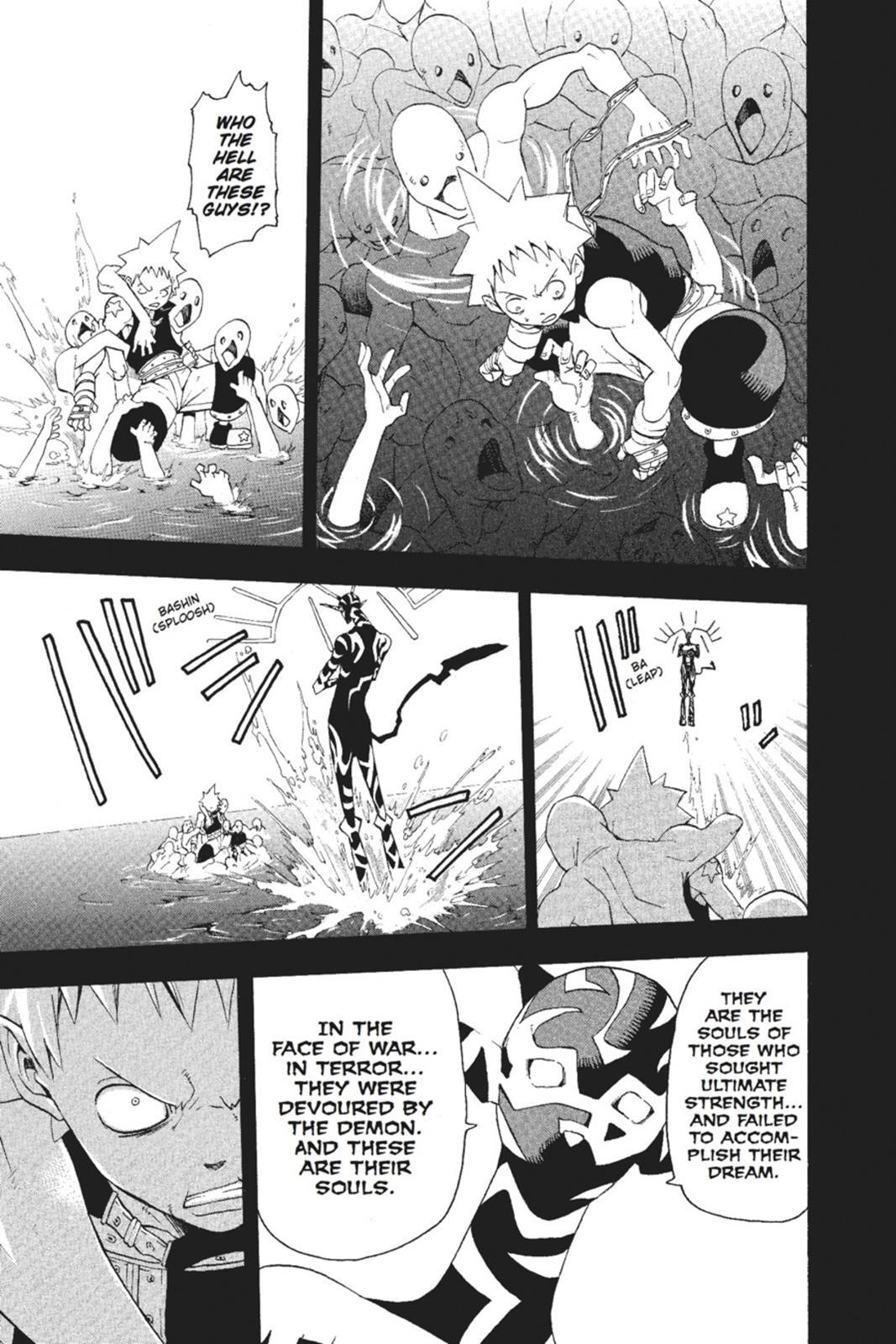 Read SOUL EATER Manga Online