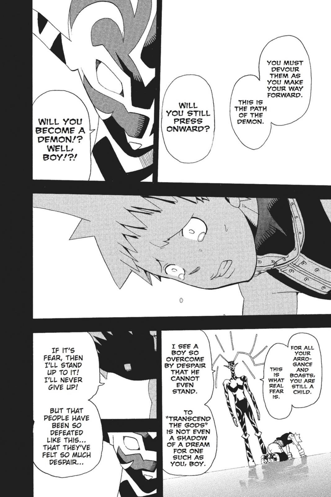Read SOUL EATER Manga Online