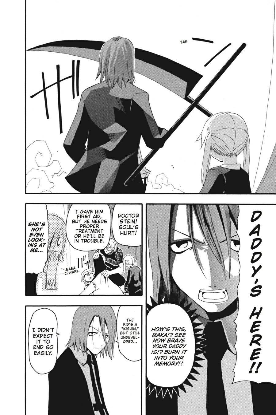 Read SOUL EATER Manga Online