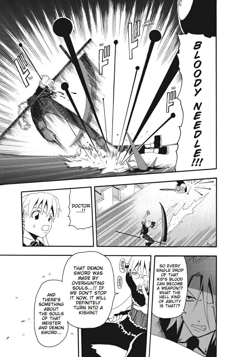 Read SOUL EATER Manga Online