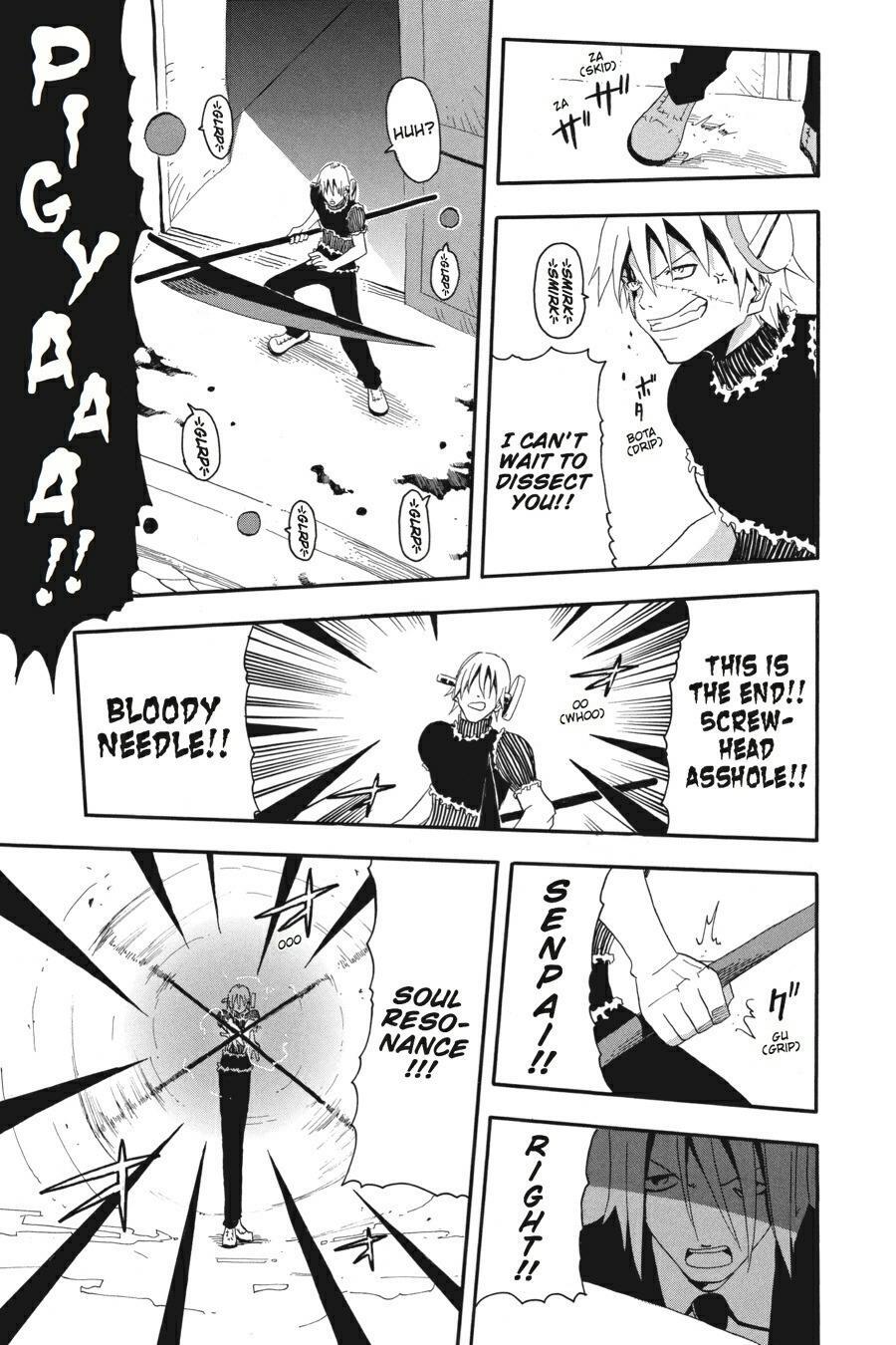 Read SOUL EATER Manga Online