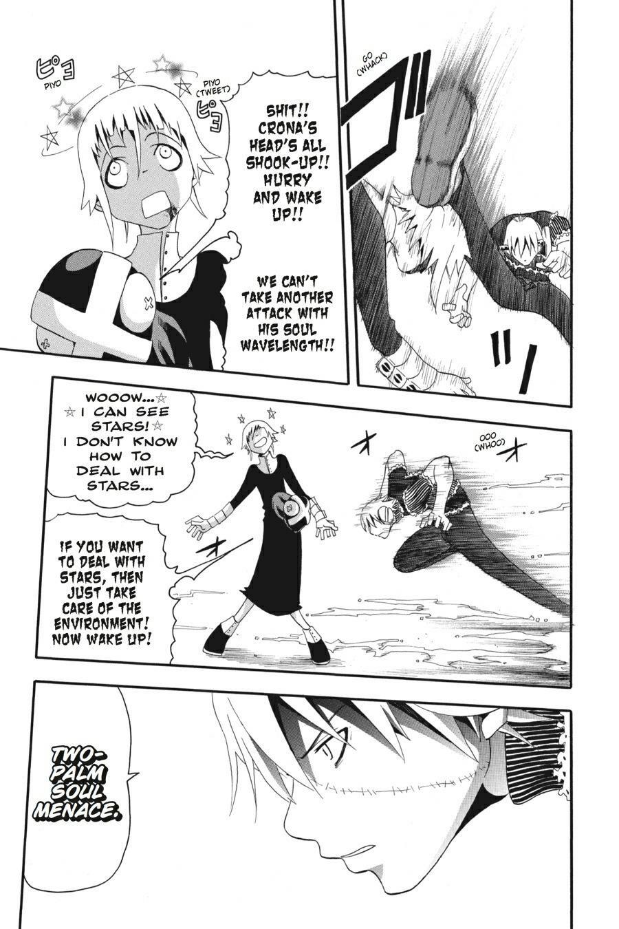 Read SOUL EATER Manga Online