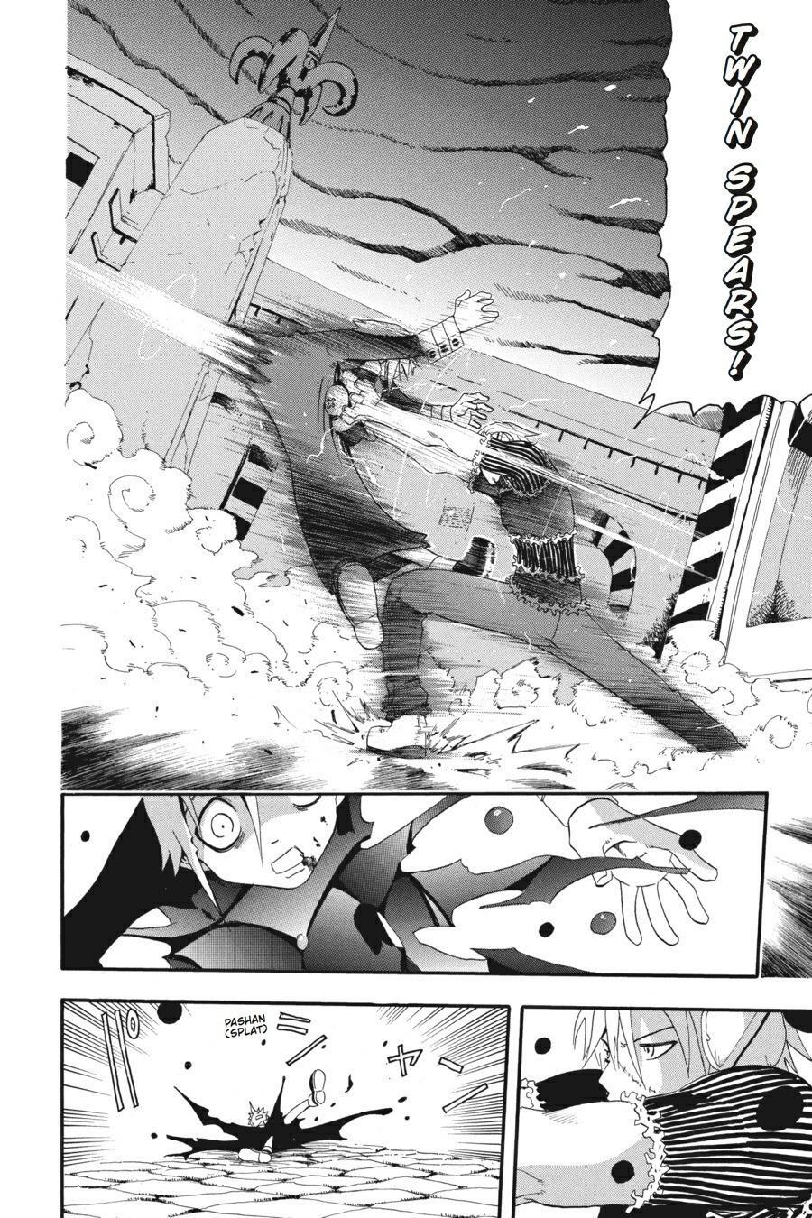 Read SOUL EATER Manga Online
