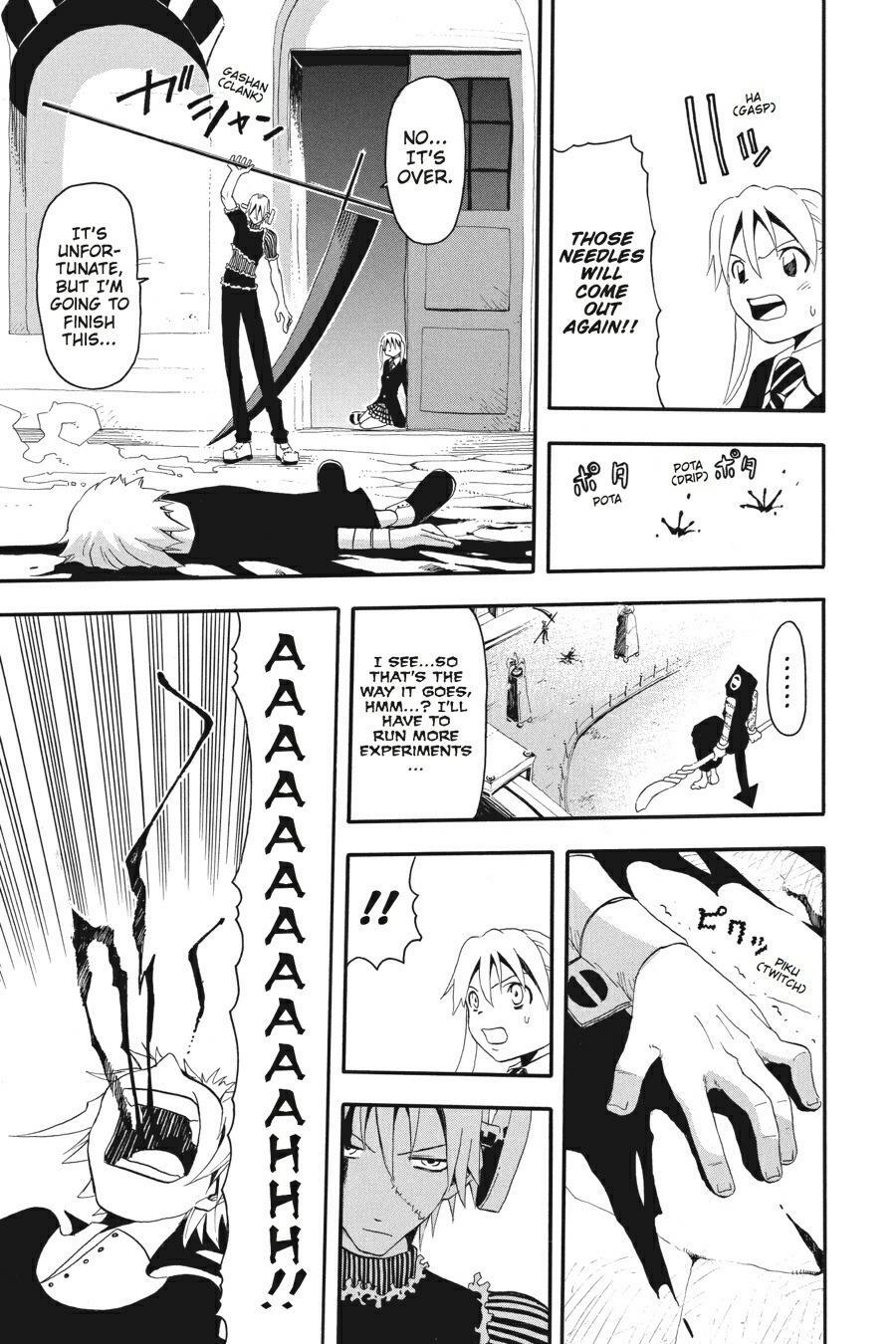 Read SOUL EATER Manga Online