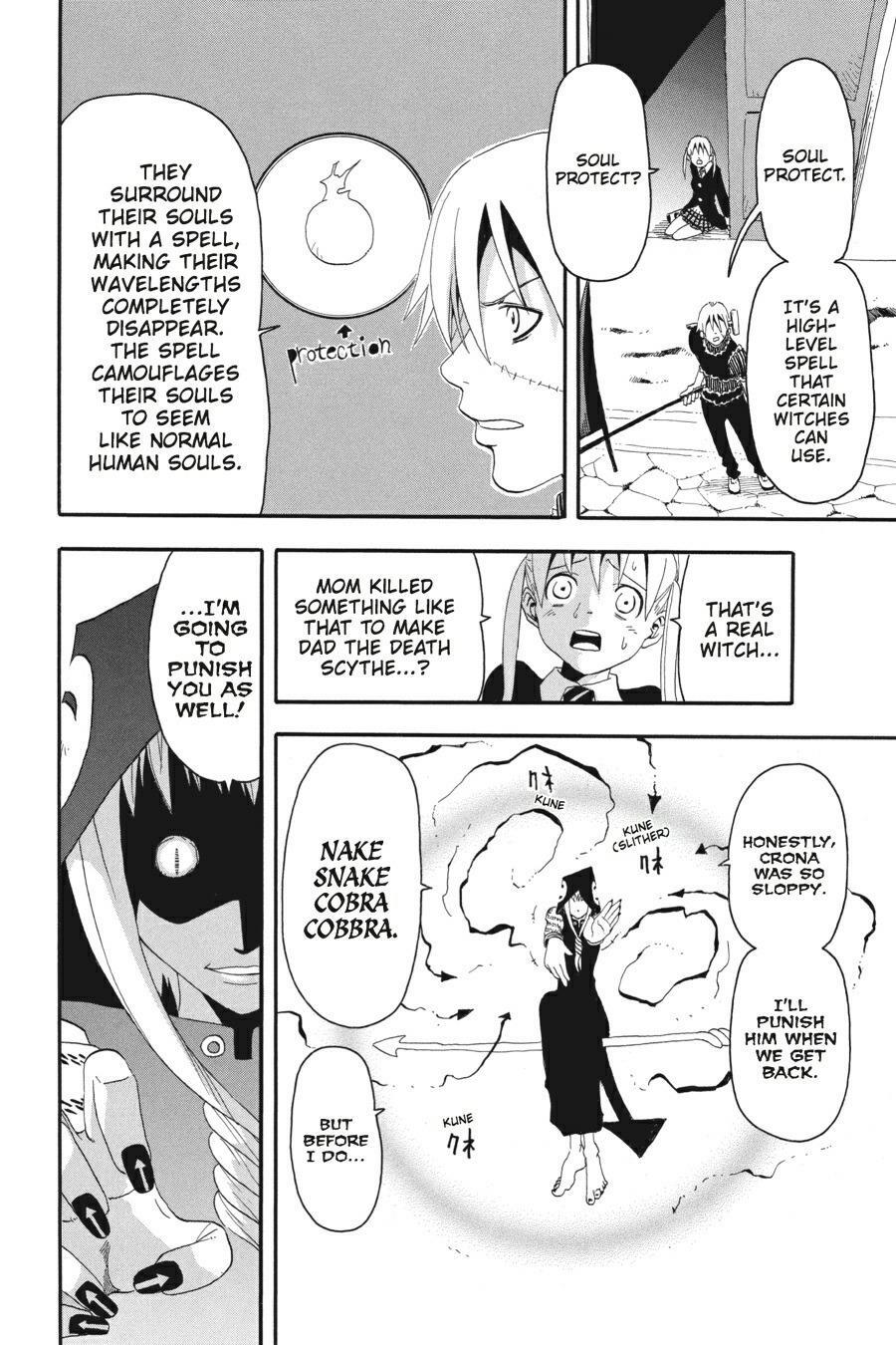 Read SOUL EATER Manga Online