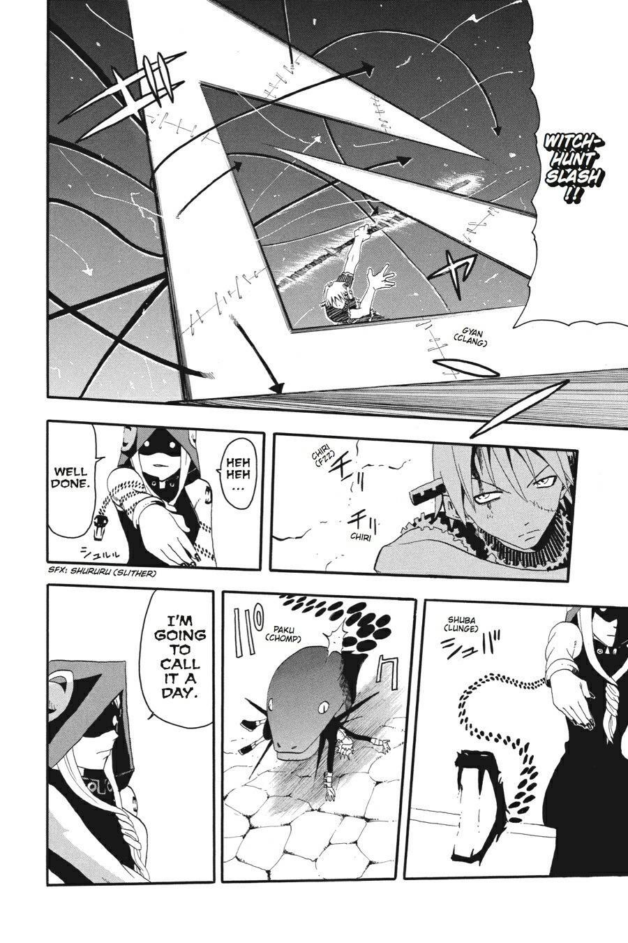 Read SOUL EATER Manga Online