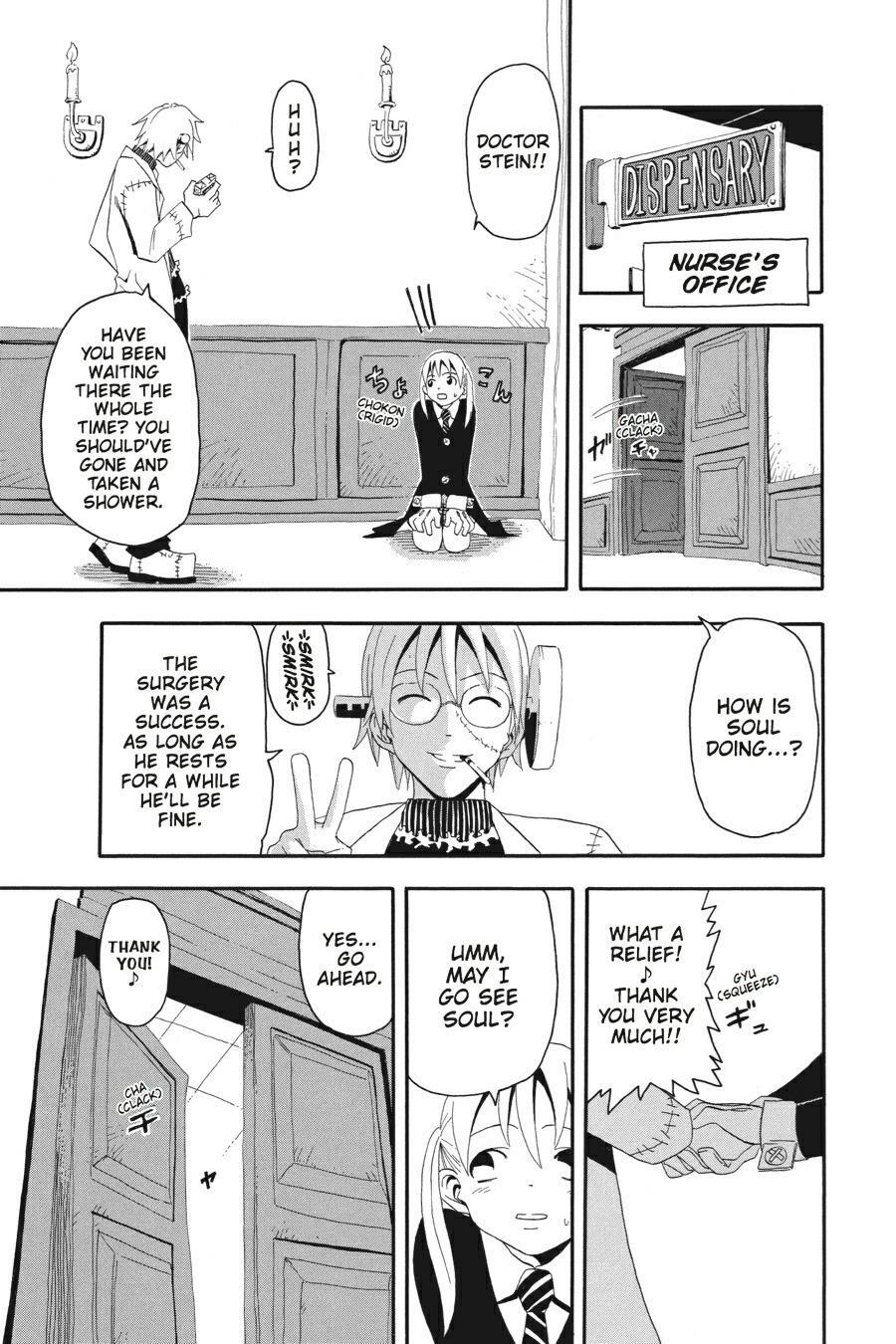 Read SOUL EATER Manga Online