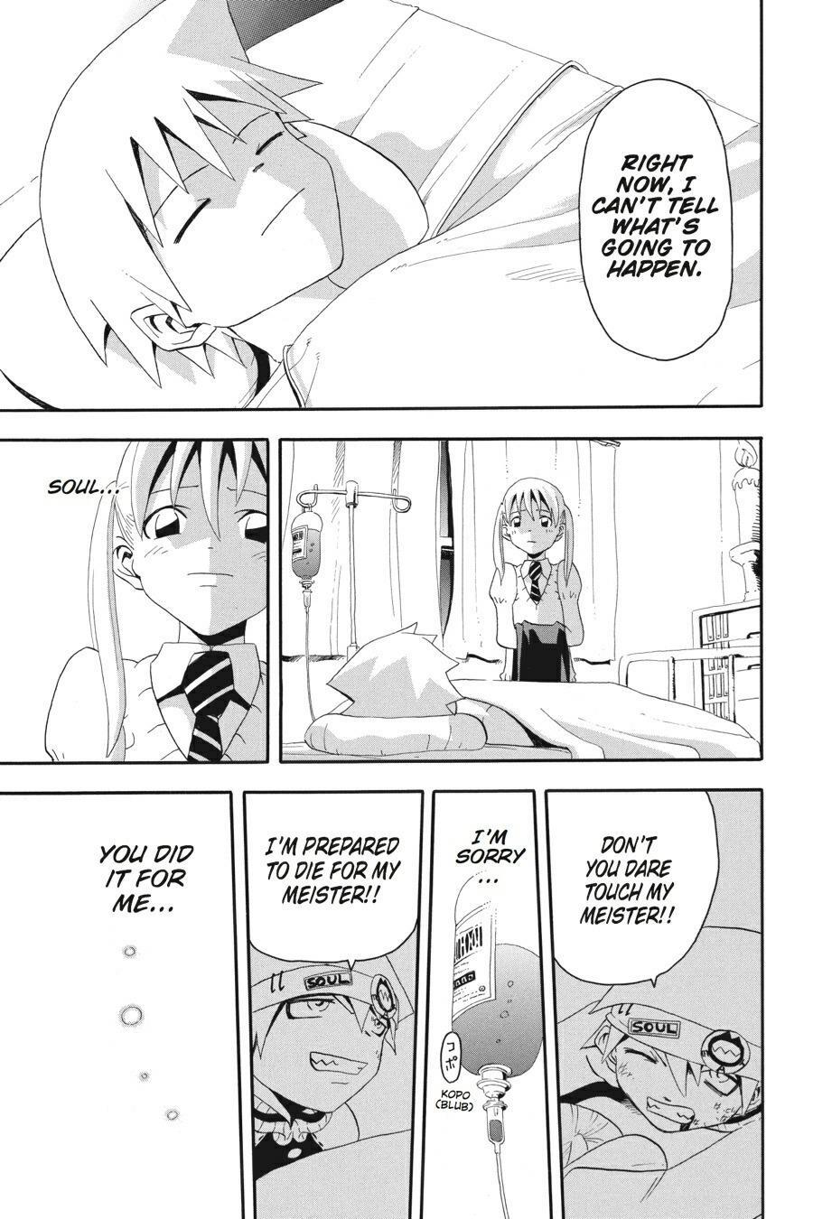 Read SOUL EATER Manga Online