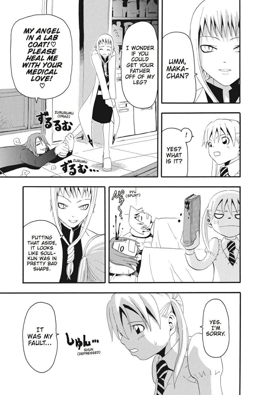 Read SOUL EATER Manga Online