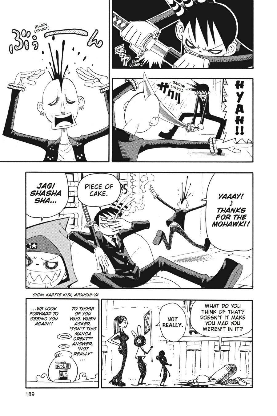 Read SOUL EATER Manga Online