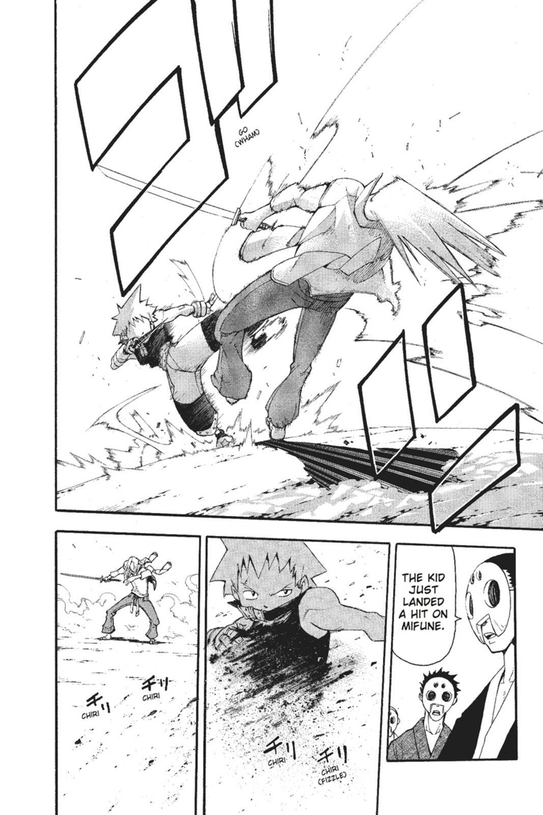 Read SOUL EATER Manga Online