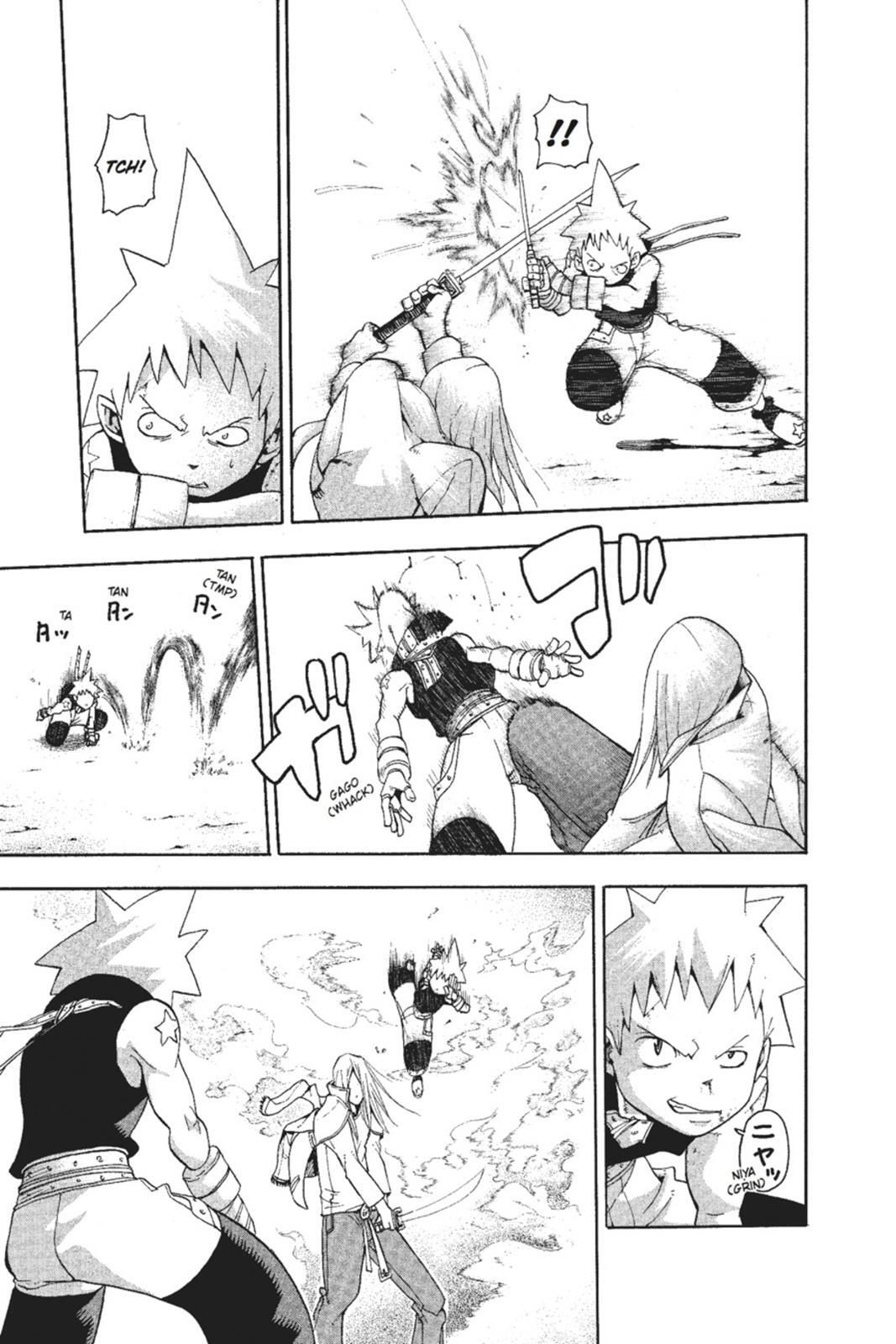 Read SOUL EATER Manga Online