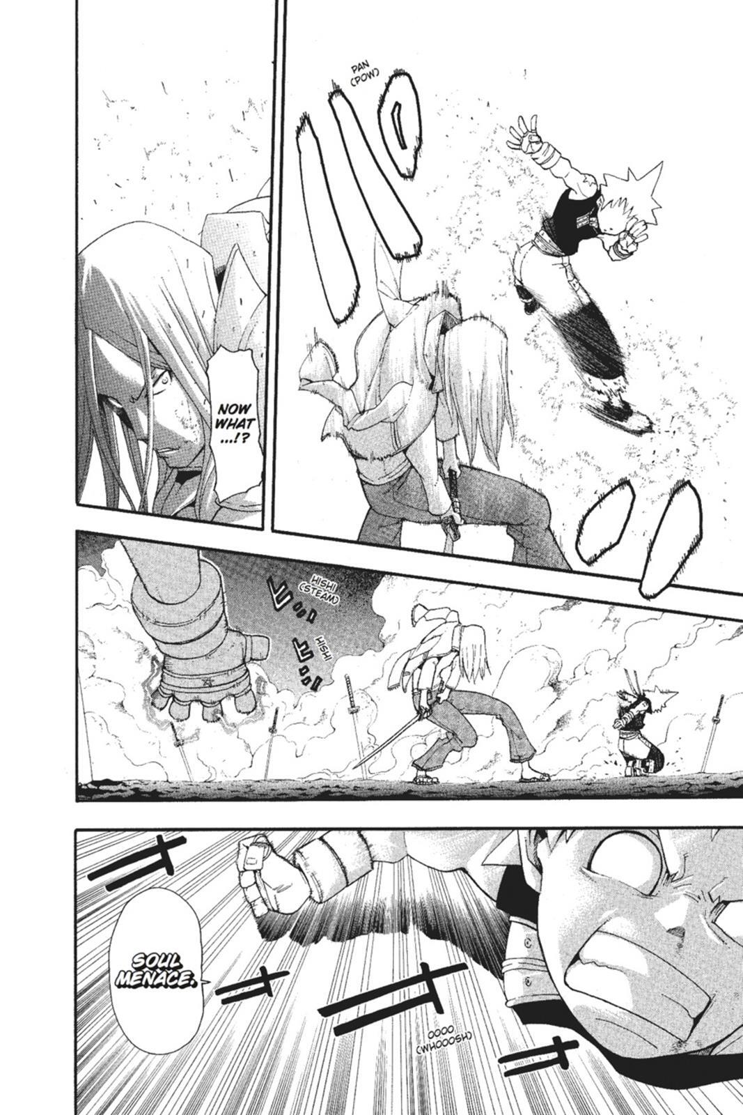 Read SOUL EATER Manga Online
