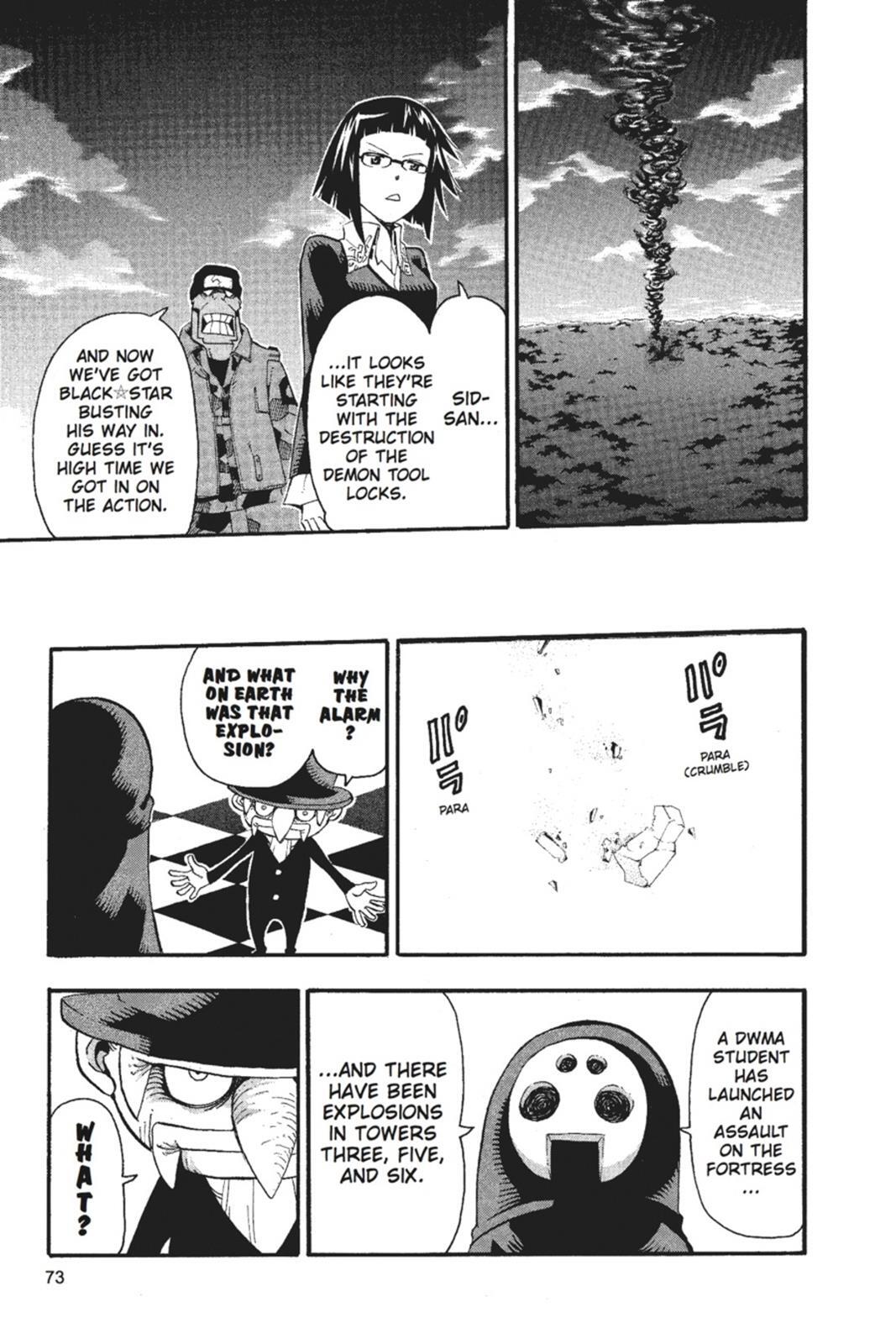 Read SOUL EATER Manga Online