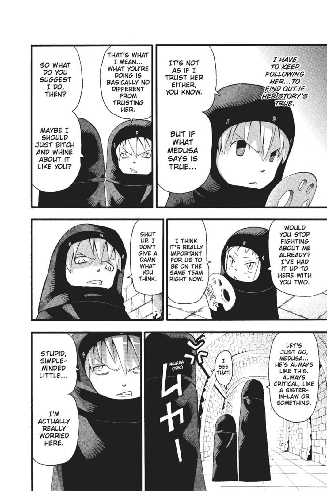 Read SOUL EATER Manga Online