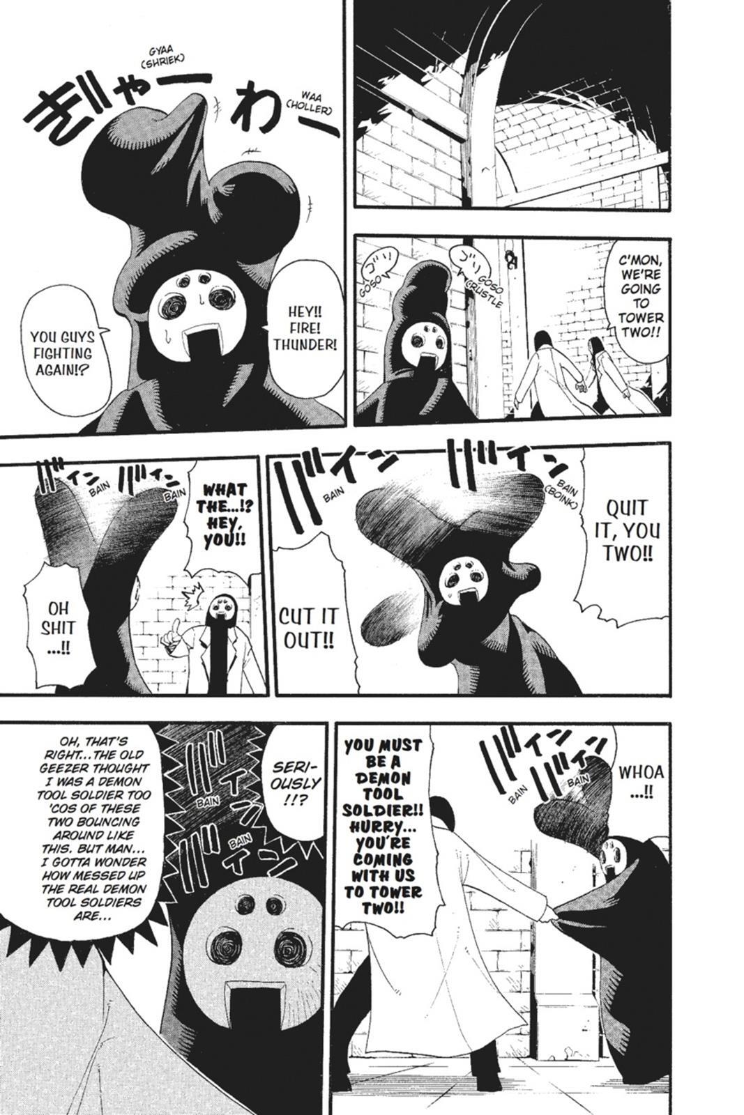 Read SOUL EATER Manga Online