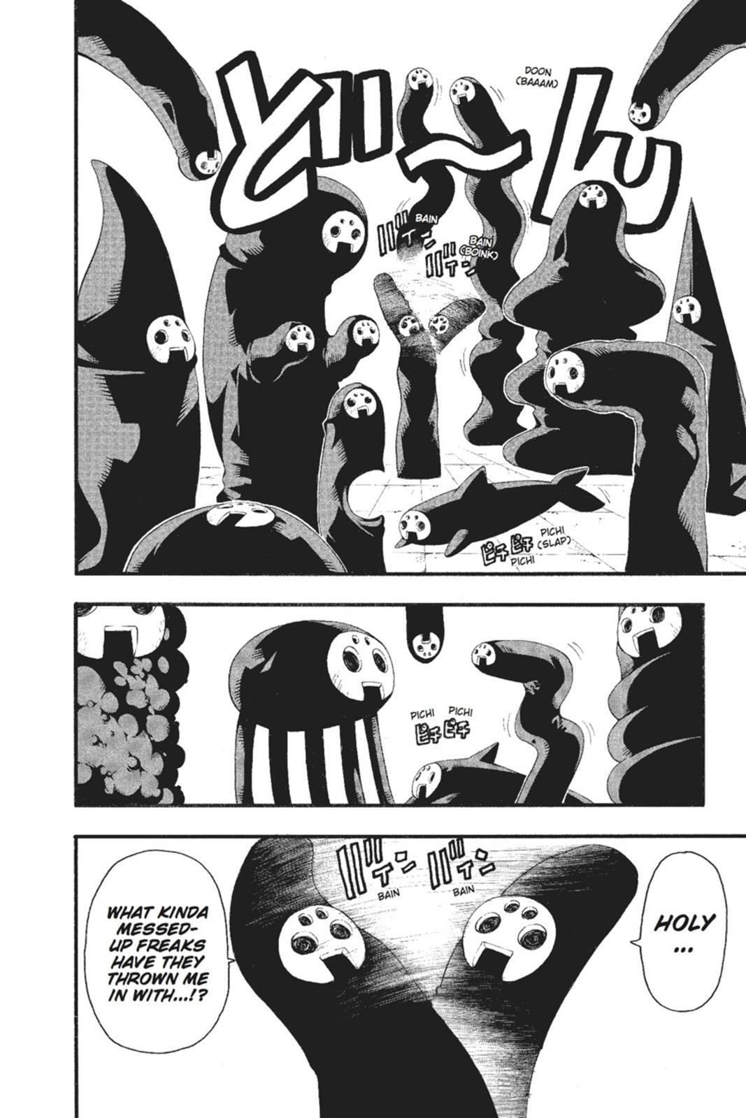 Read SOUL EATER Manga Online
