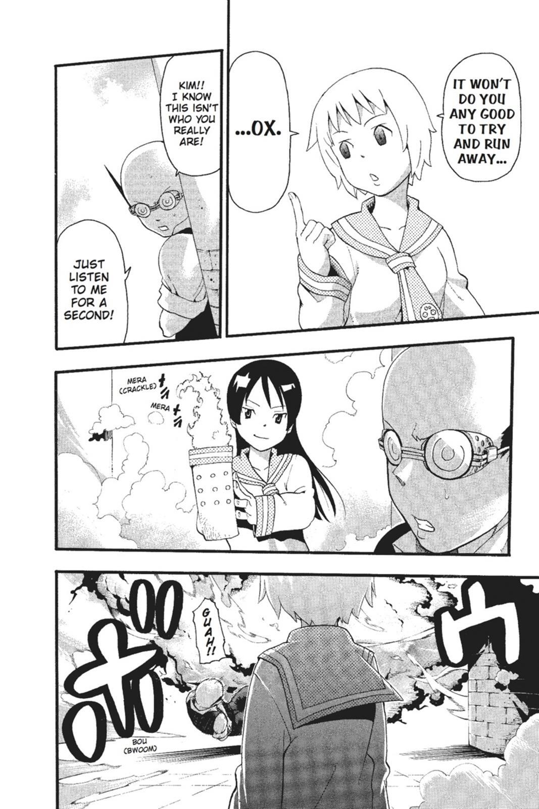 Read SOUL EATER Manga Online