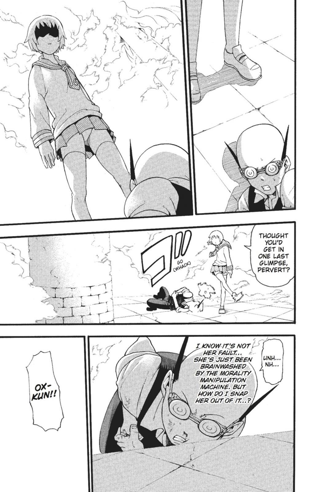 Read SOUL EATER Manga Online
