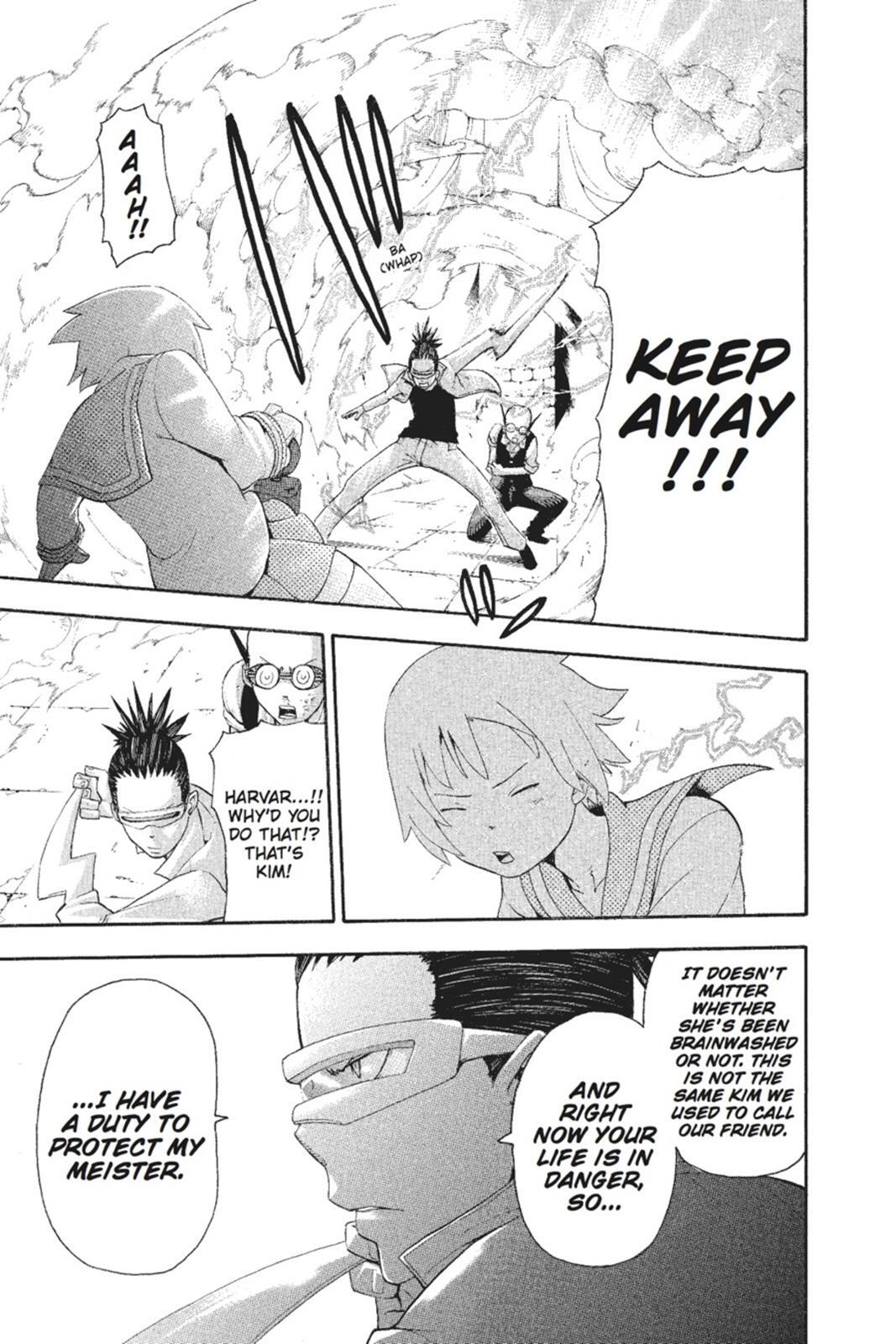 Read SOUL EATER Manga Online