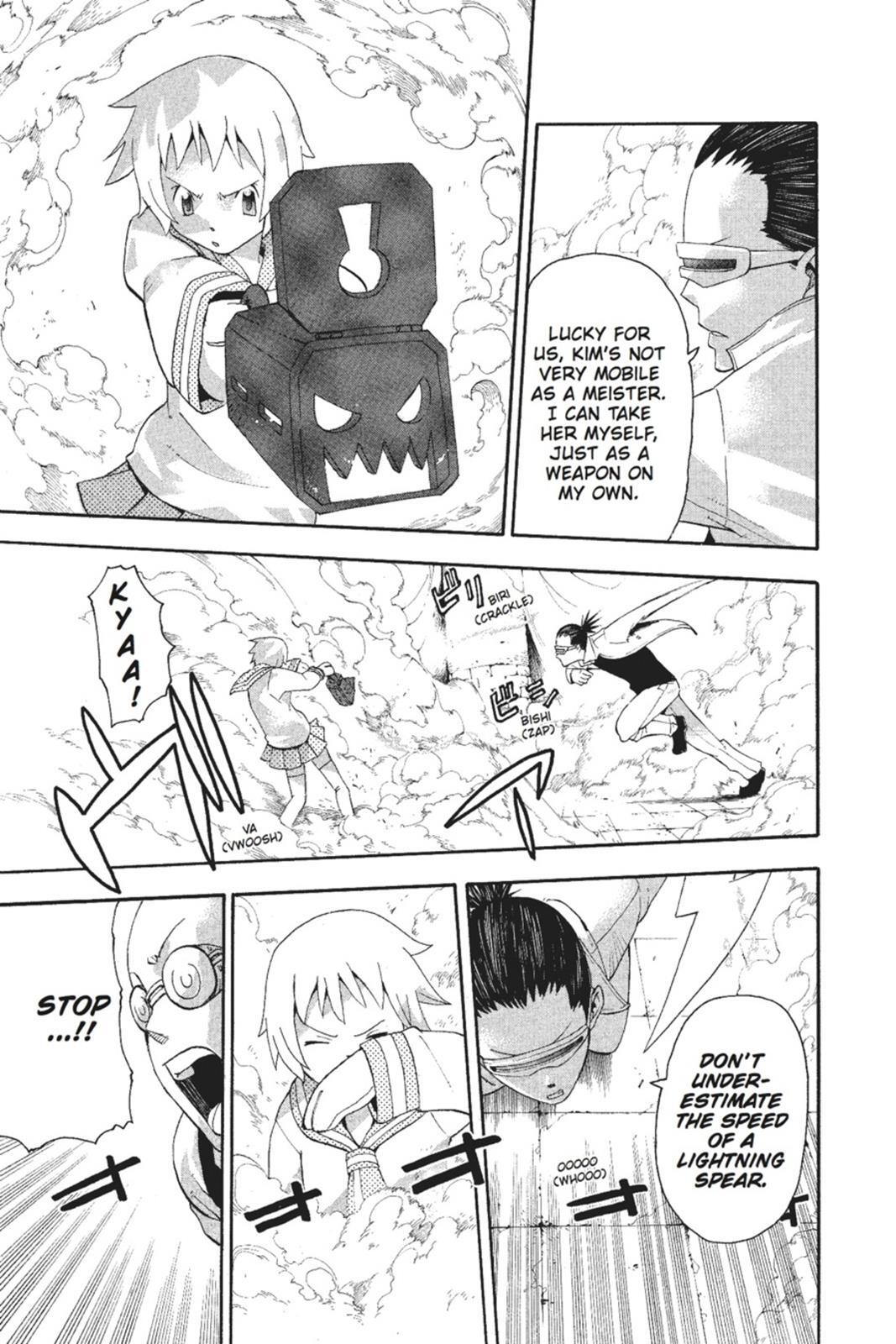 Read SOUL EATER Manga Online