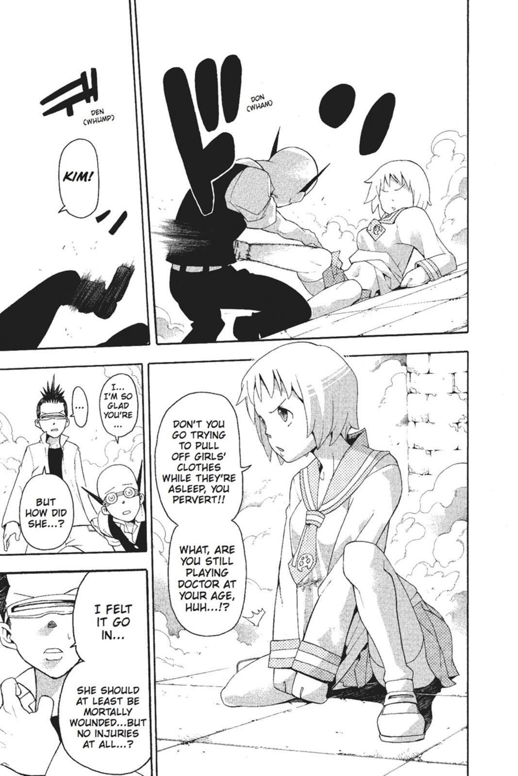 Read SOUL EATER Manga Online