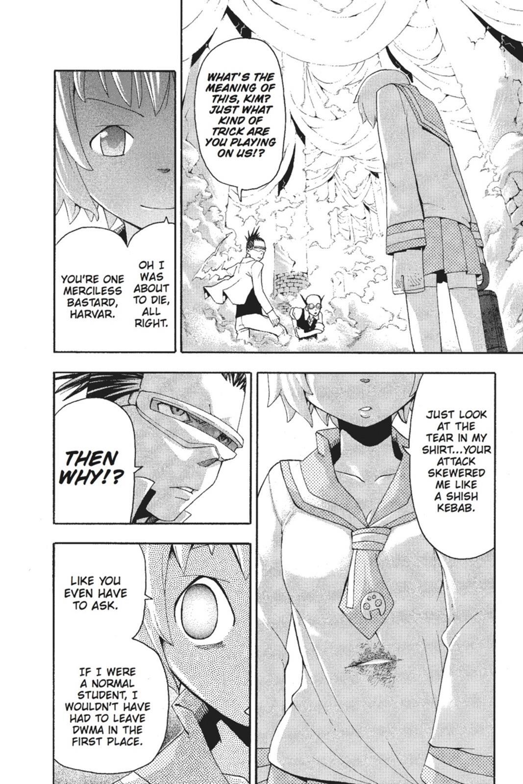 Read SOUL EATER Manga Online