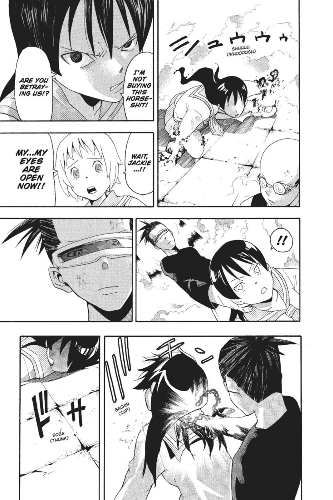 Read SOUL EATER Manga Online