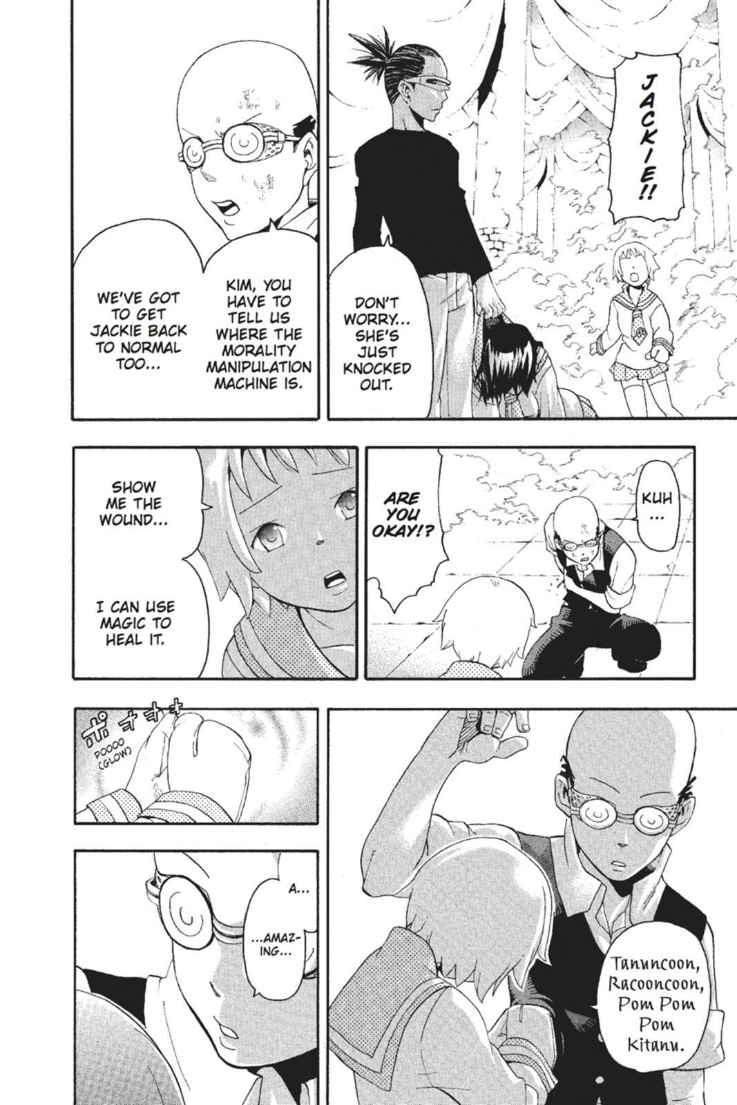 Read SOUL EATER Manga Online