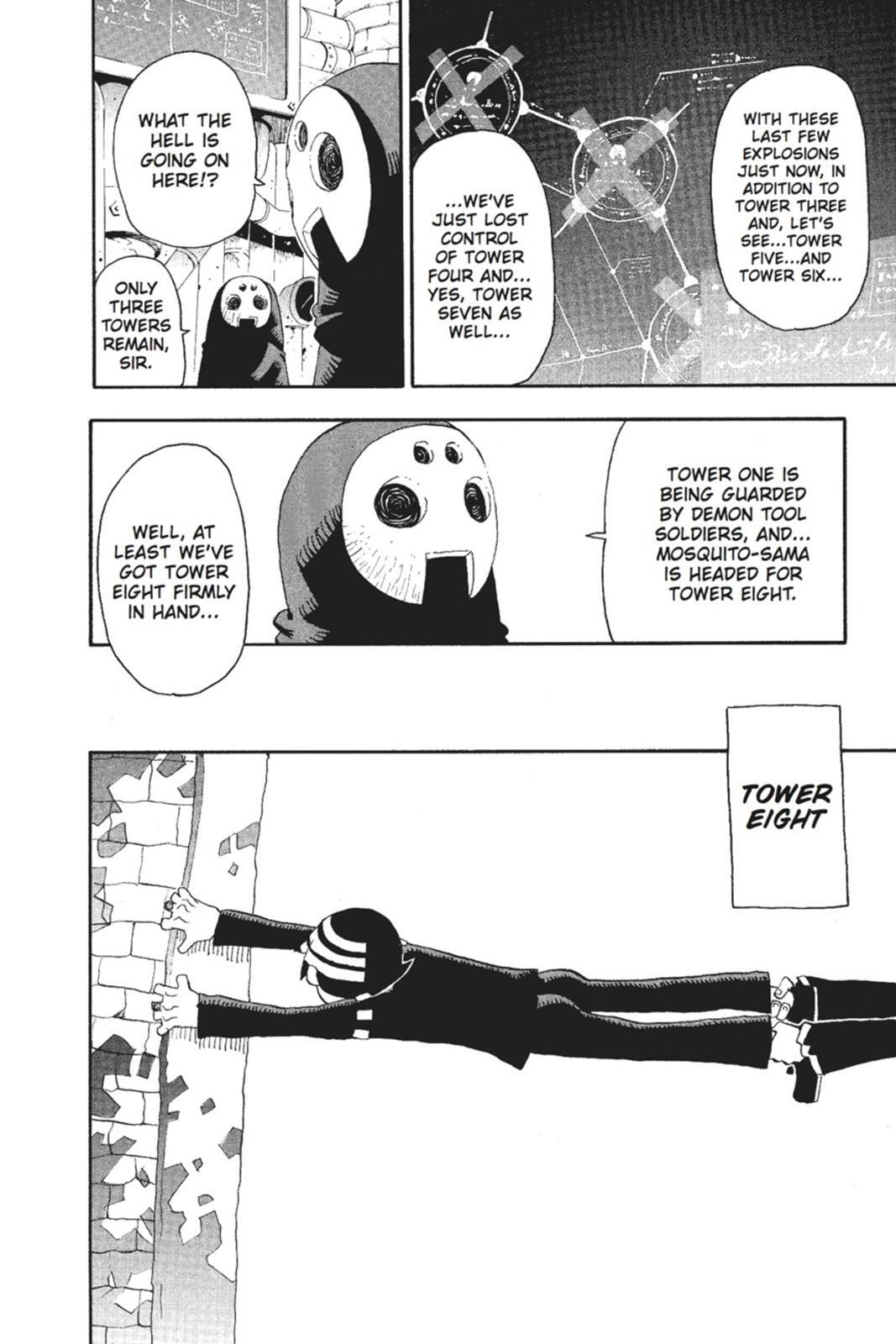 Read SOUL EATER Manga Online