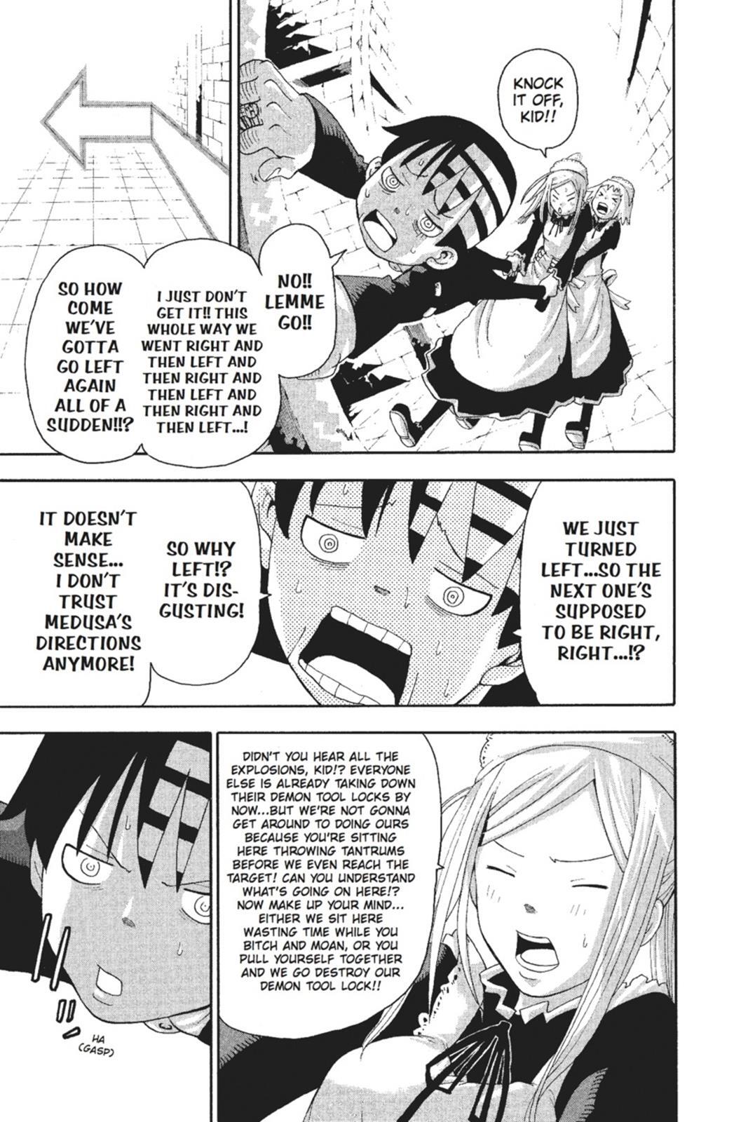 Read SOUL EATER Manga Online
