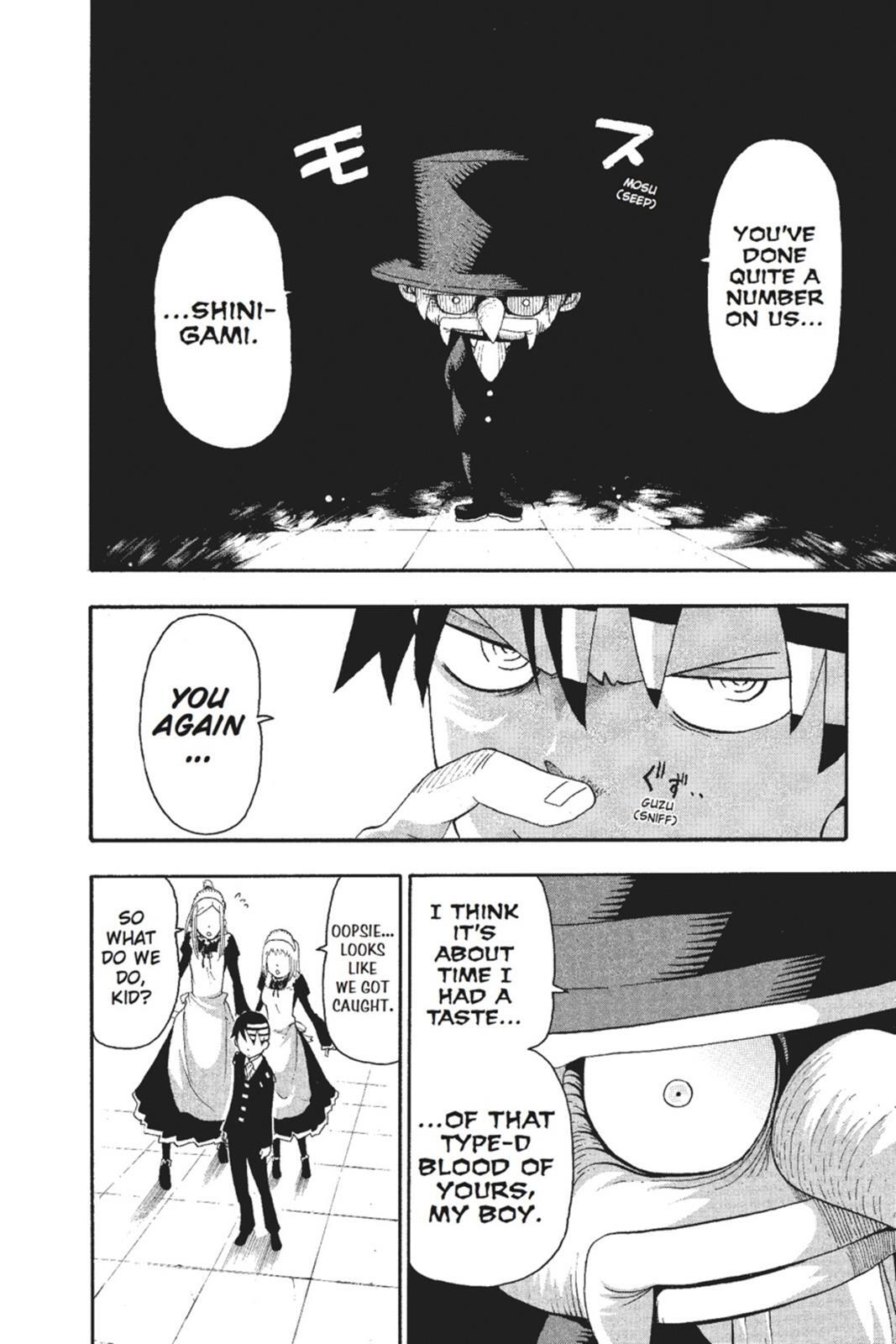 Read SOUL EATER Manga Online
