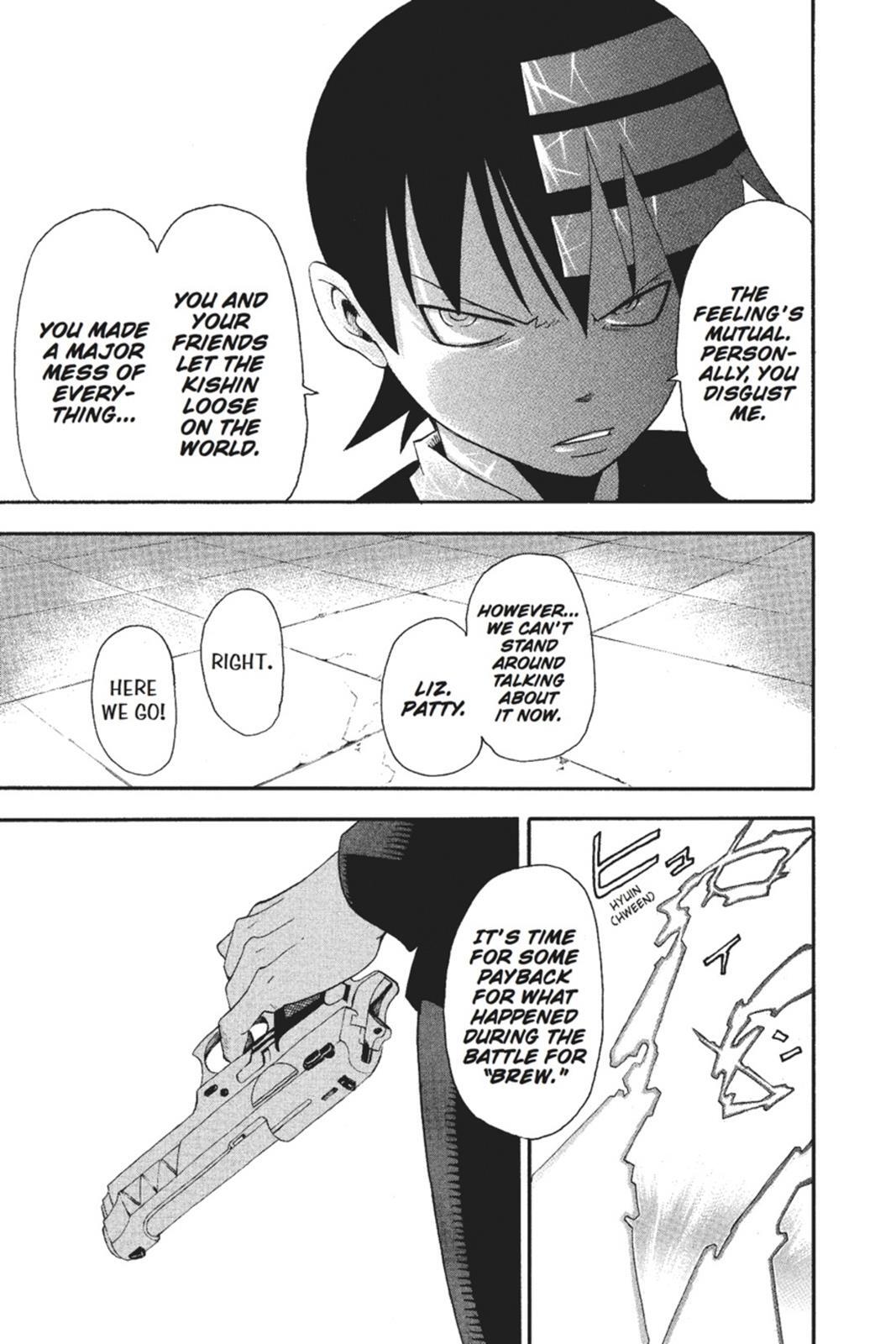 Read SOUL EATER Manga Online