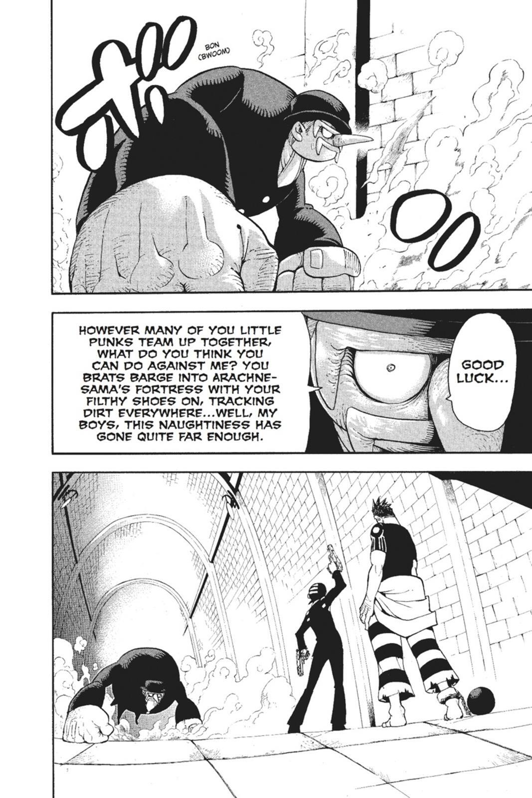 Read SOUL EATER Manga Online