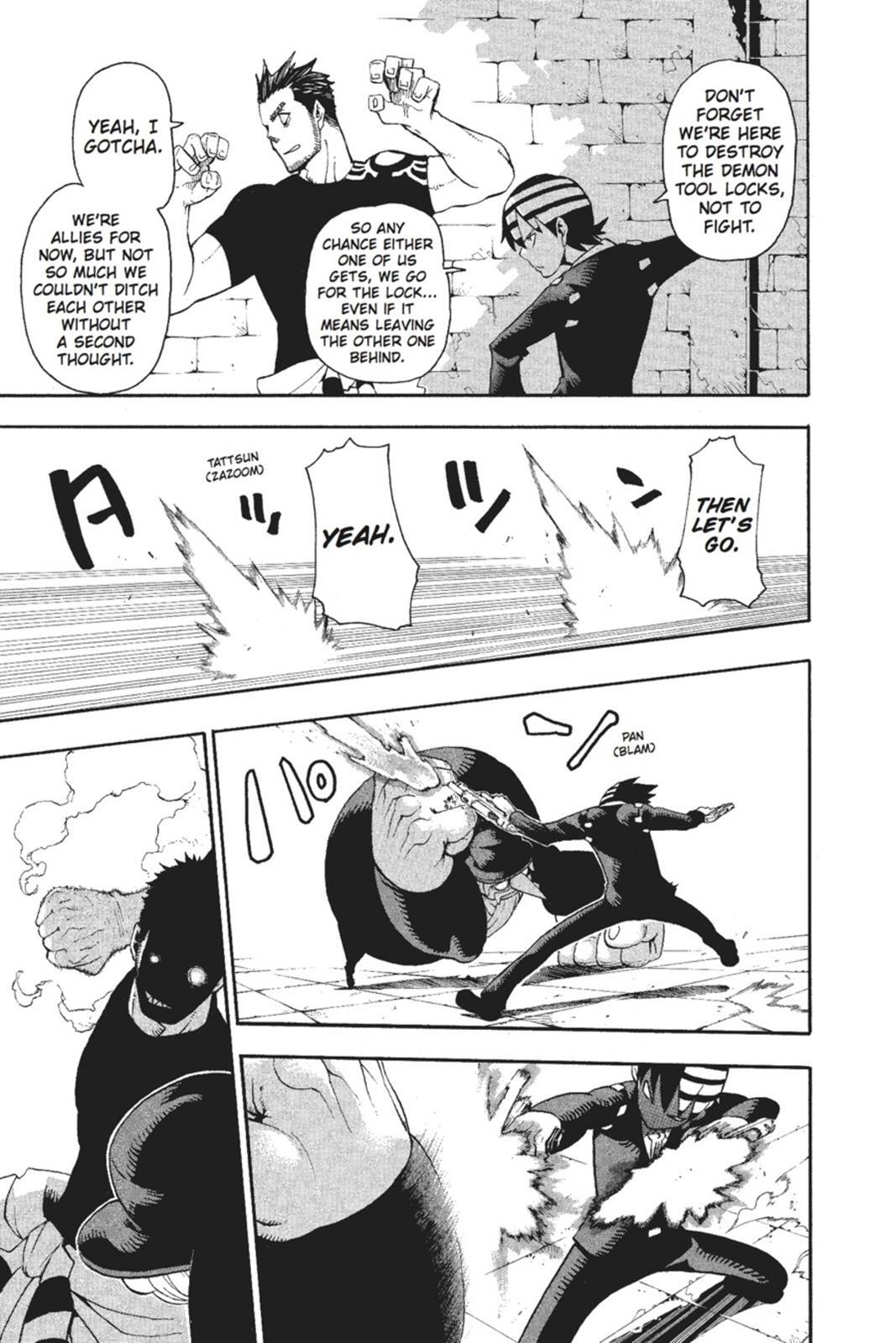 Read SOUL EATER Manga Online